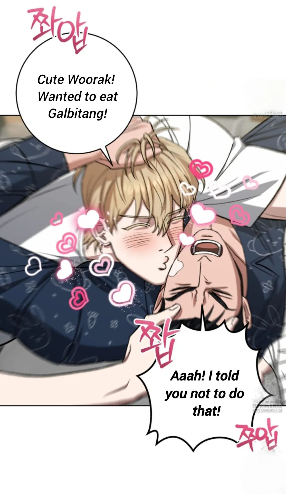 Shock-a-Bye Baby (Novel) Chapter 11 page 10 - 