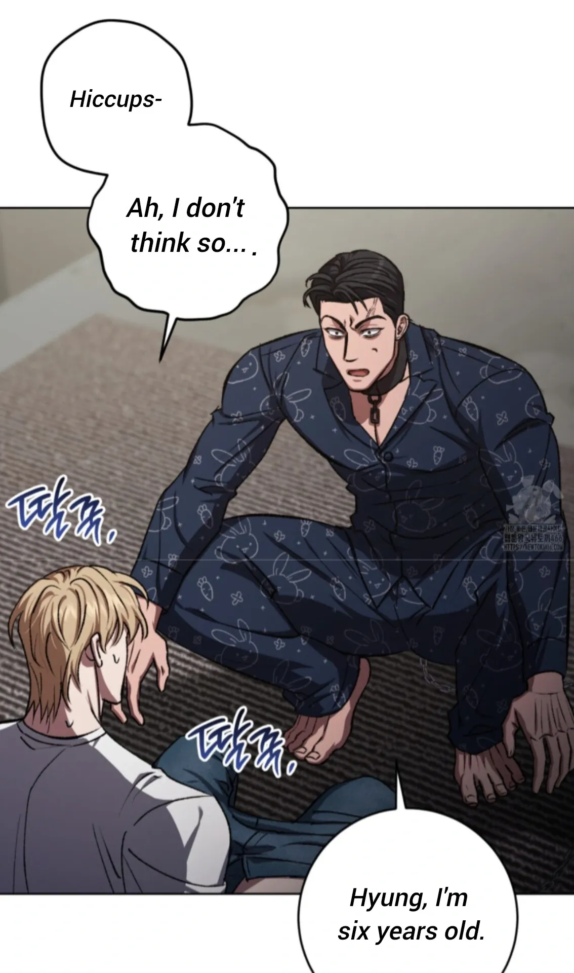 Shock-a-Bye Baby (Novel) Chapter 11 page 96 - 