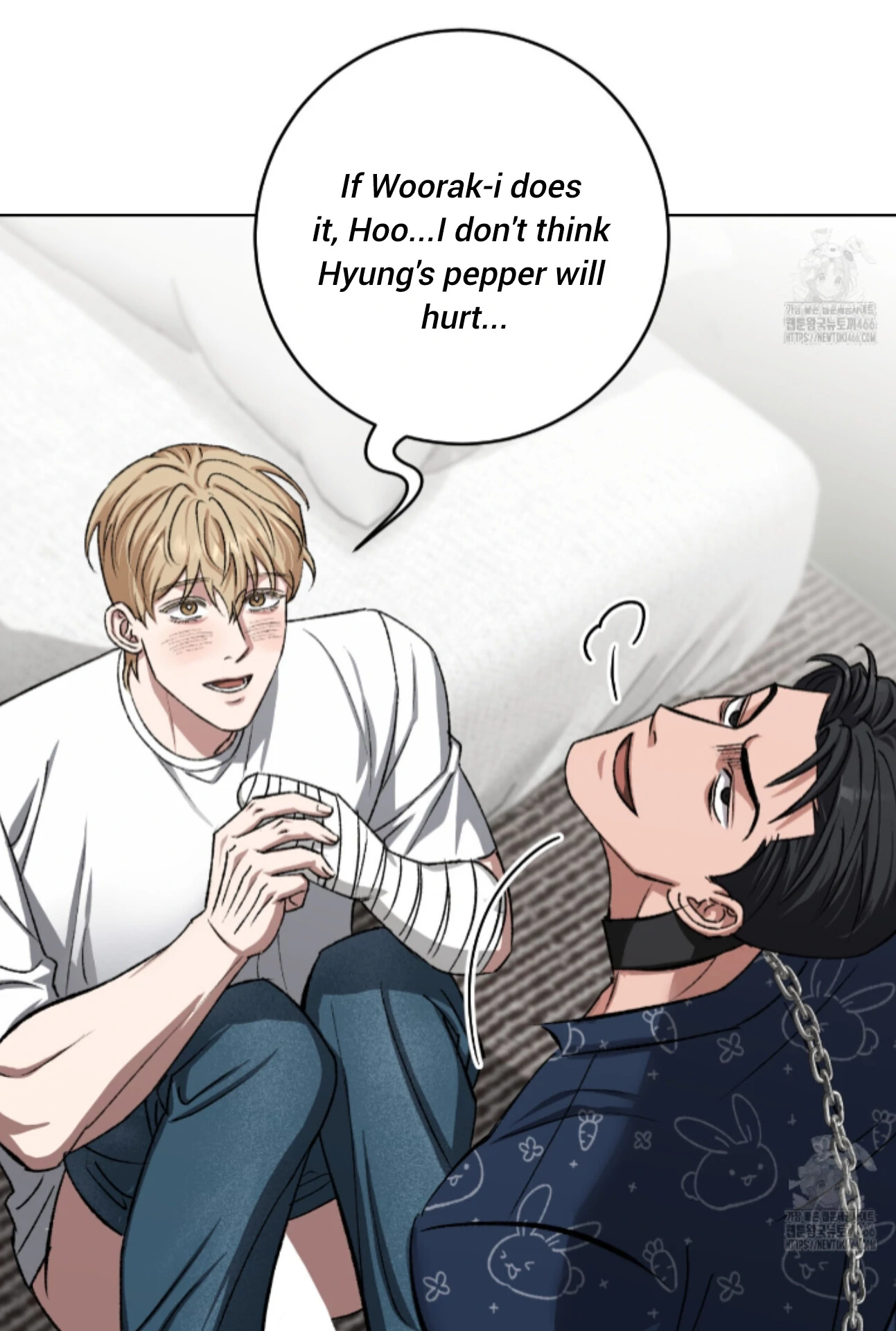 Shock-a-Bye Baby (Novel) Chapter 12 page 14 - 