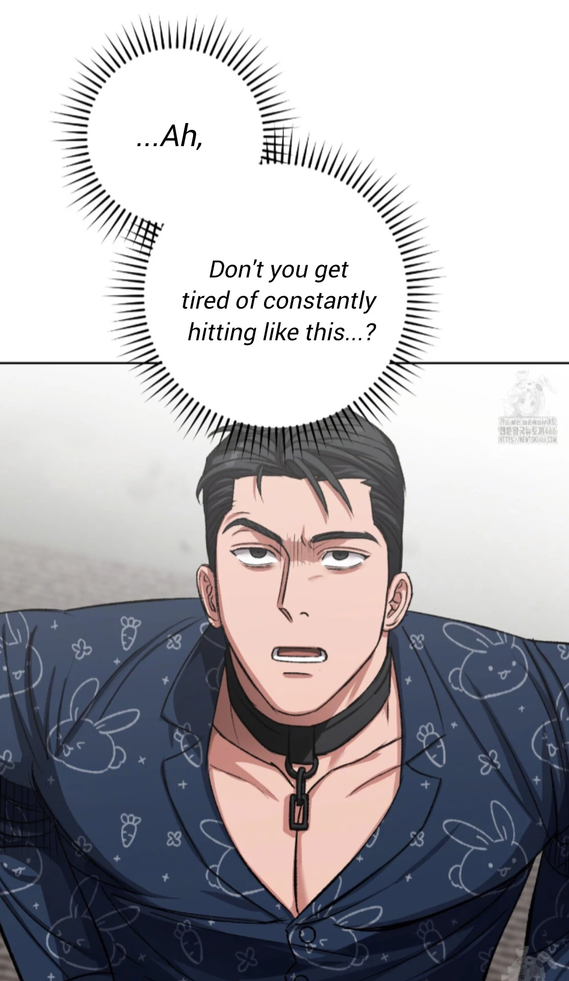 Shock-a-Bye Baby (Novel) Chapter 12 page 16 - 