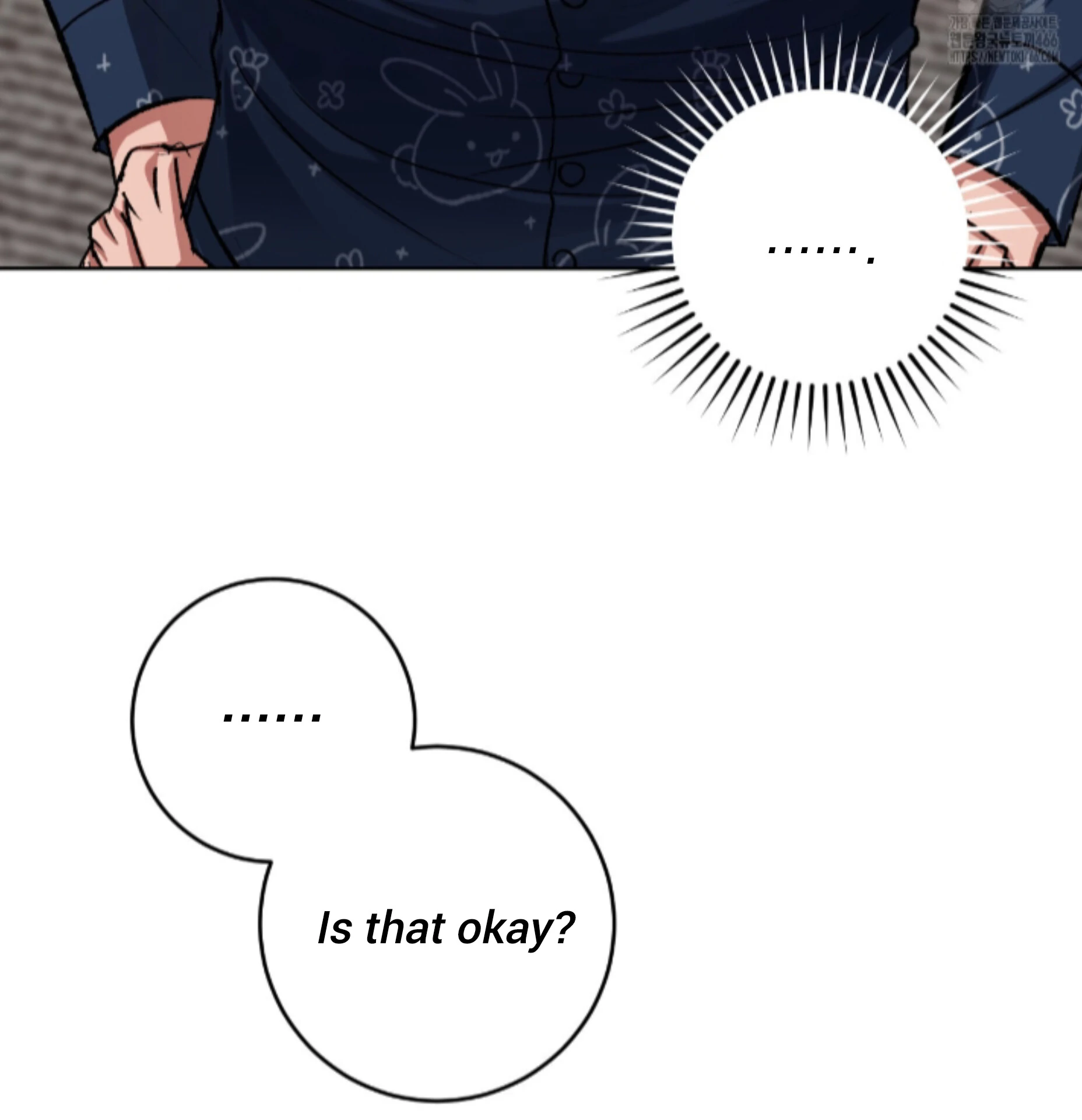 Shock-a-Bye Baby (Novel) Chapter 12 page 17 - 