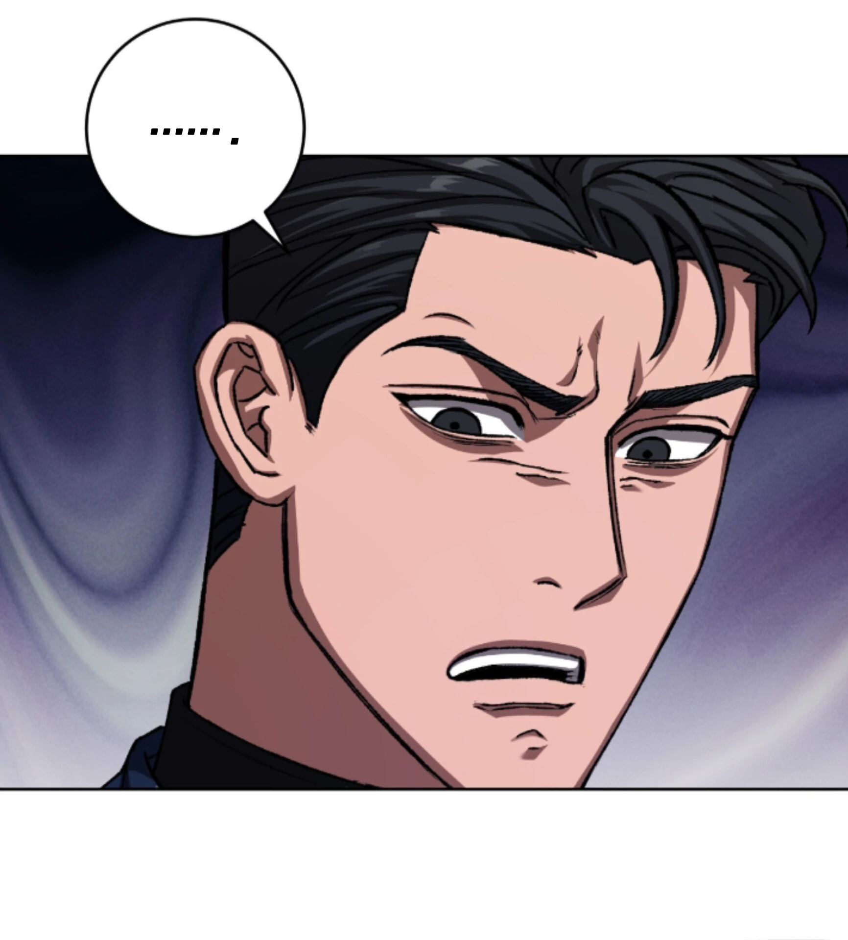 Shock-a-Bye Baby (Novel) Chapter 12 page 20 - 