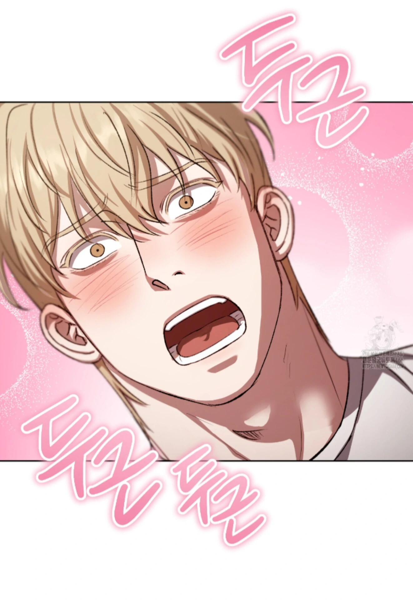 Shock-a-Bye Baby (Novel) Chapter 12 page 23 - 