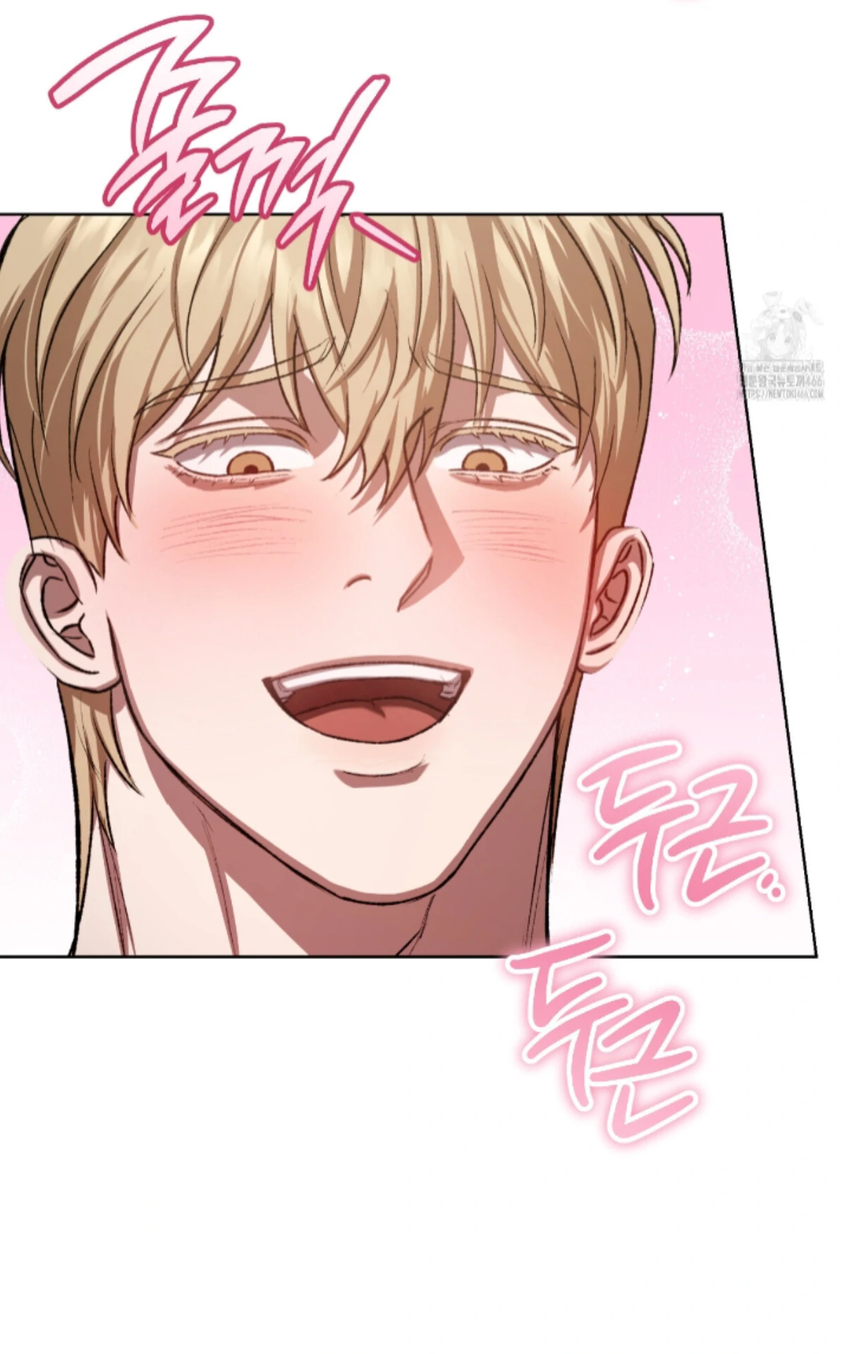Shock-a-Bye Baby (Novel) Chapter 12 page 25 - 