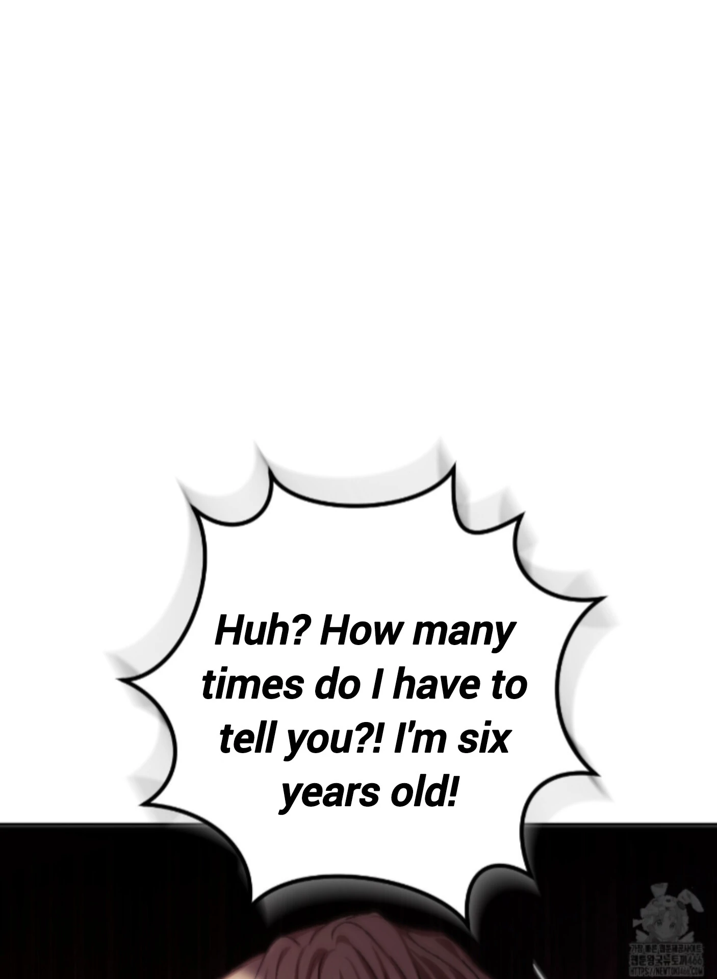 Shock-a-Bye Baby (Novel) Chapter 12 page 4 - 
