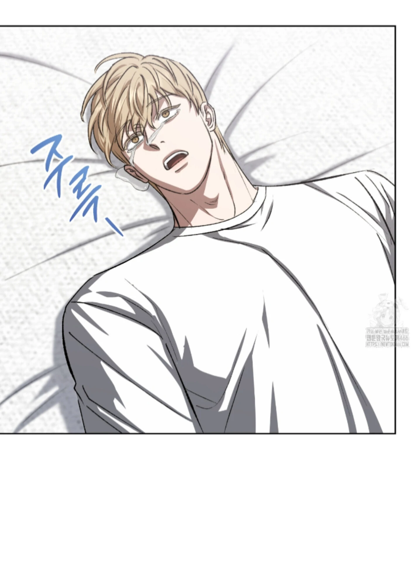 Shock-a-Bye Baby (Novel) Chapter 12 page 33 - 