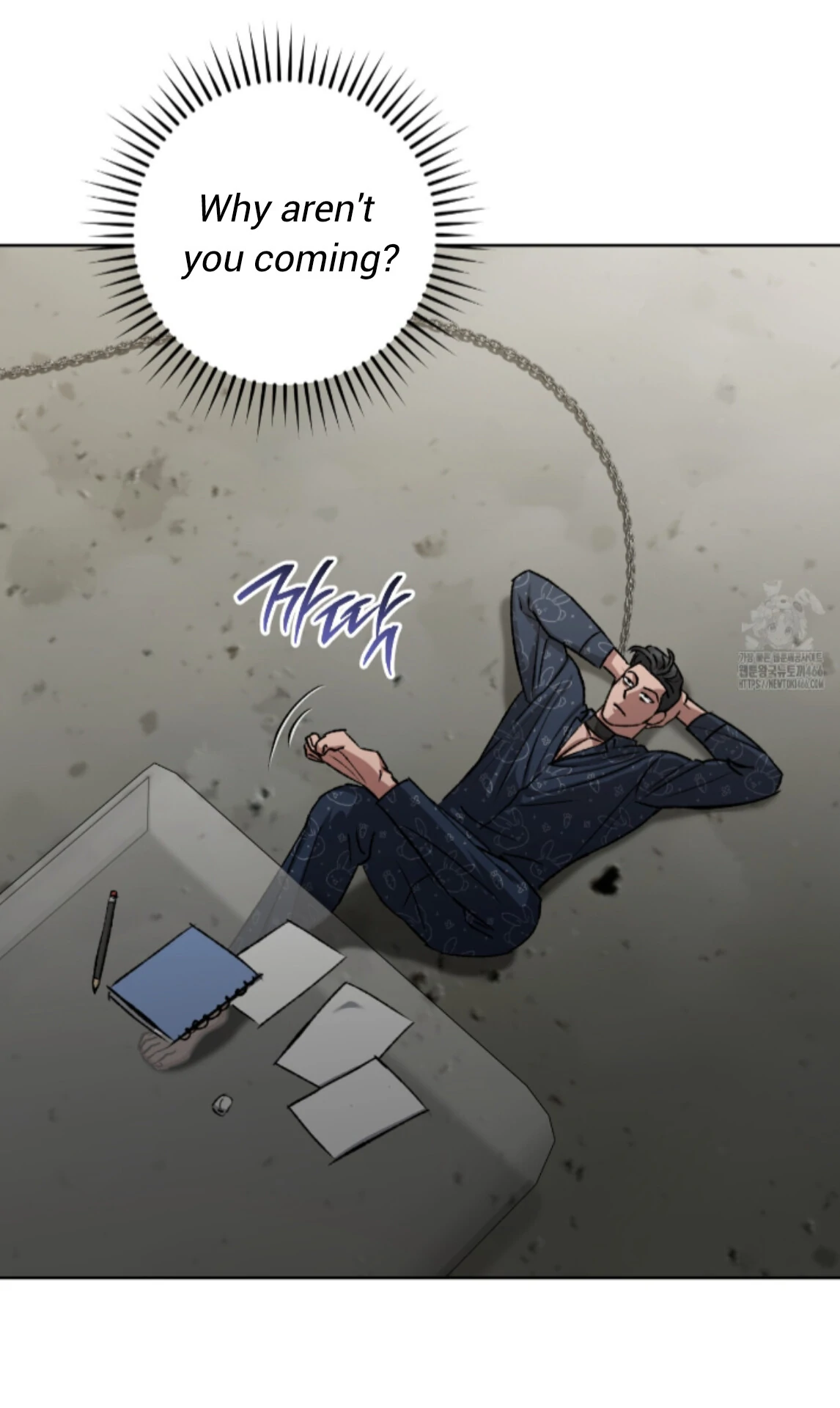 Shock-a-Bye Baby (Novel) Chapter 12 page 40 - 