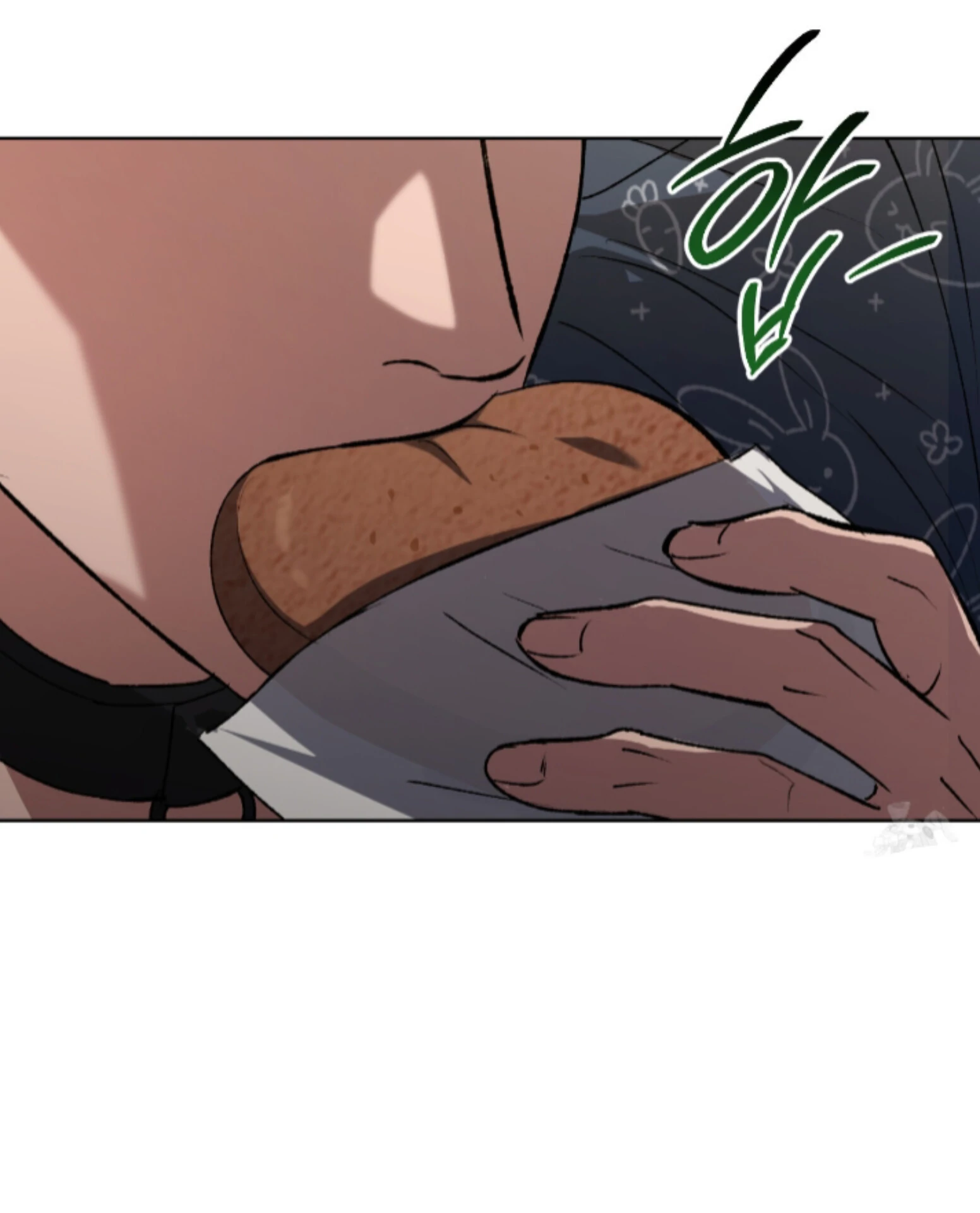 Shock-a-Bye Baby (Novel) Chapter 12 page 45 - 