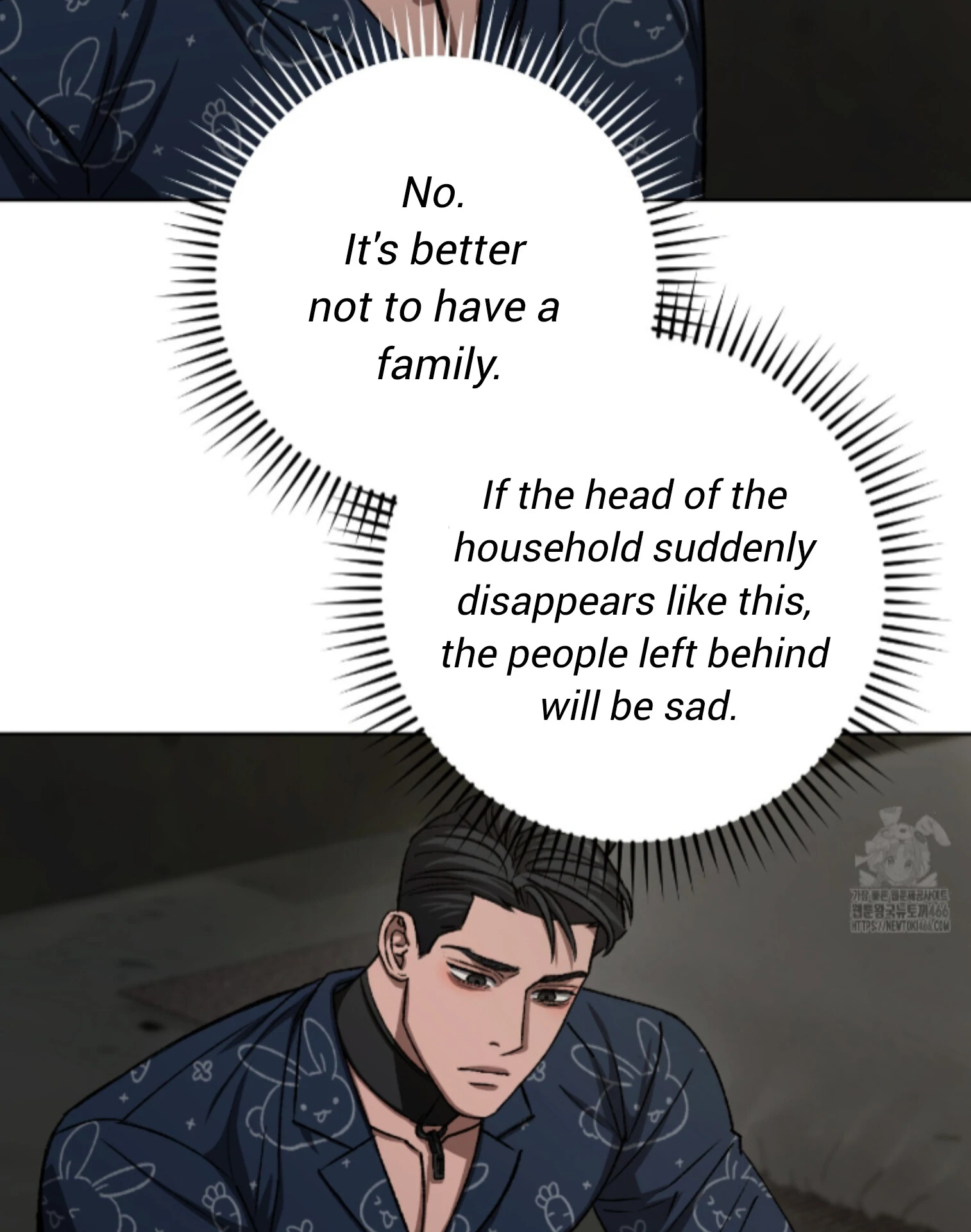 Shock-a-Bye Baby (Novel) Chapter 12 page 48 - 