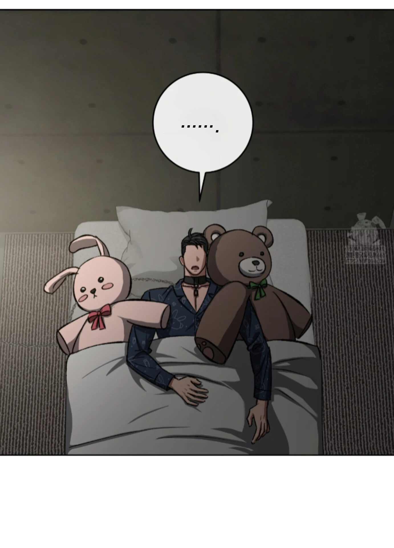 Shock-a-Bye Baby (Novel) Chapter 12 page 55 - 