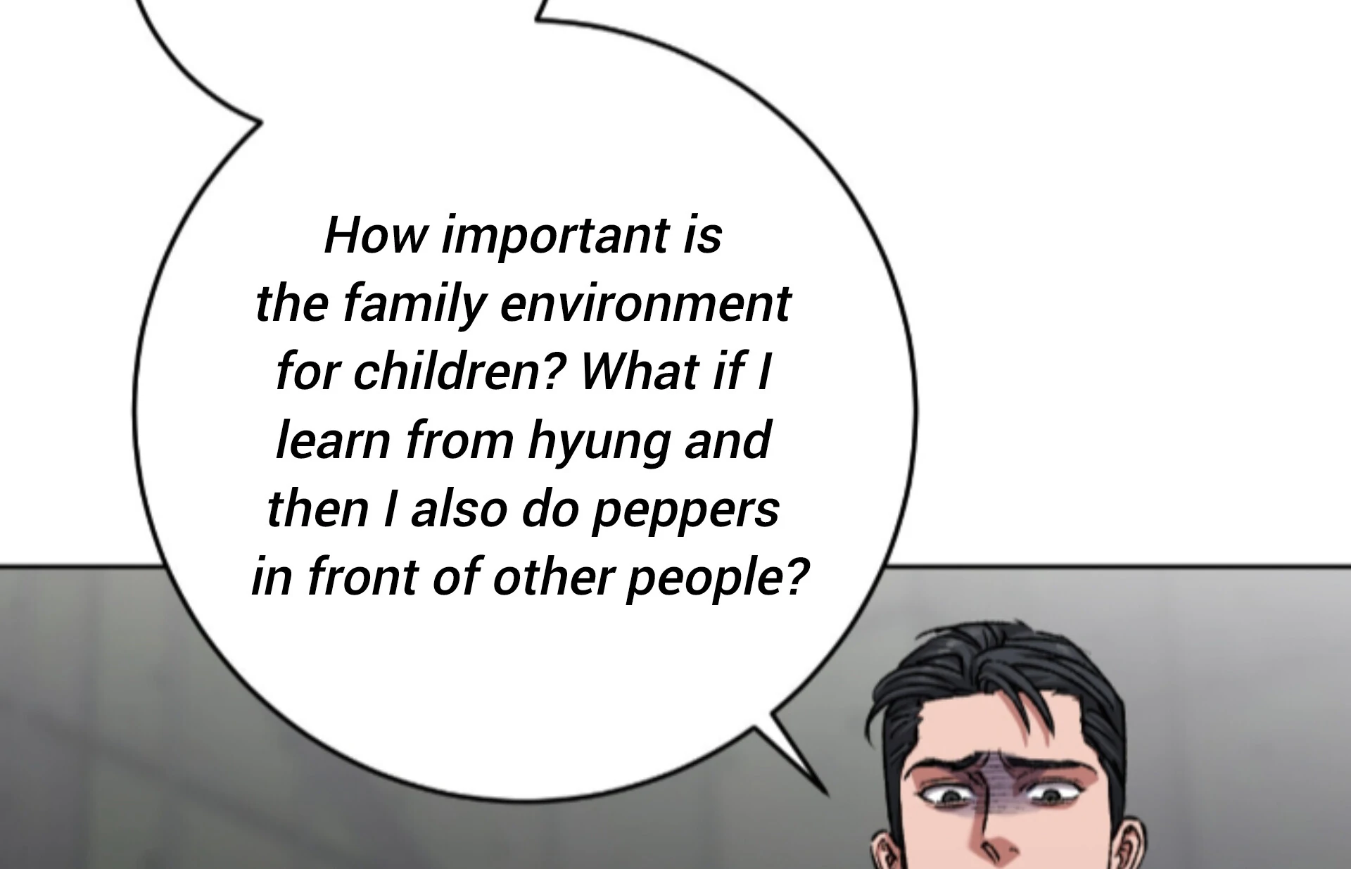 Shock-a-Bye Baby (Novel) Chapter 12 page 7 - 