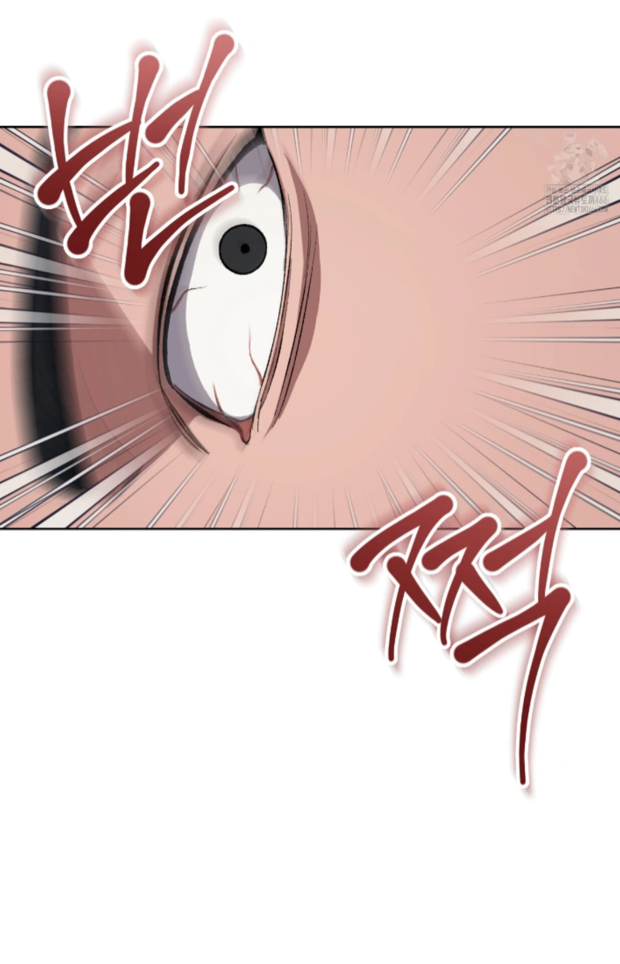 Shock-a-Bye Baby (Novel) Chapter 12 page 65 - 