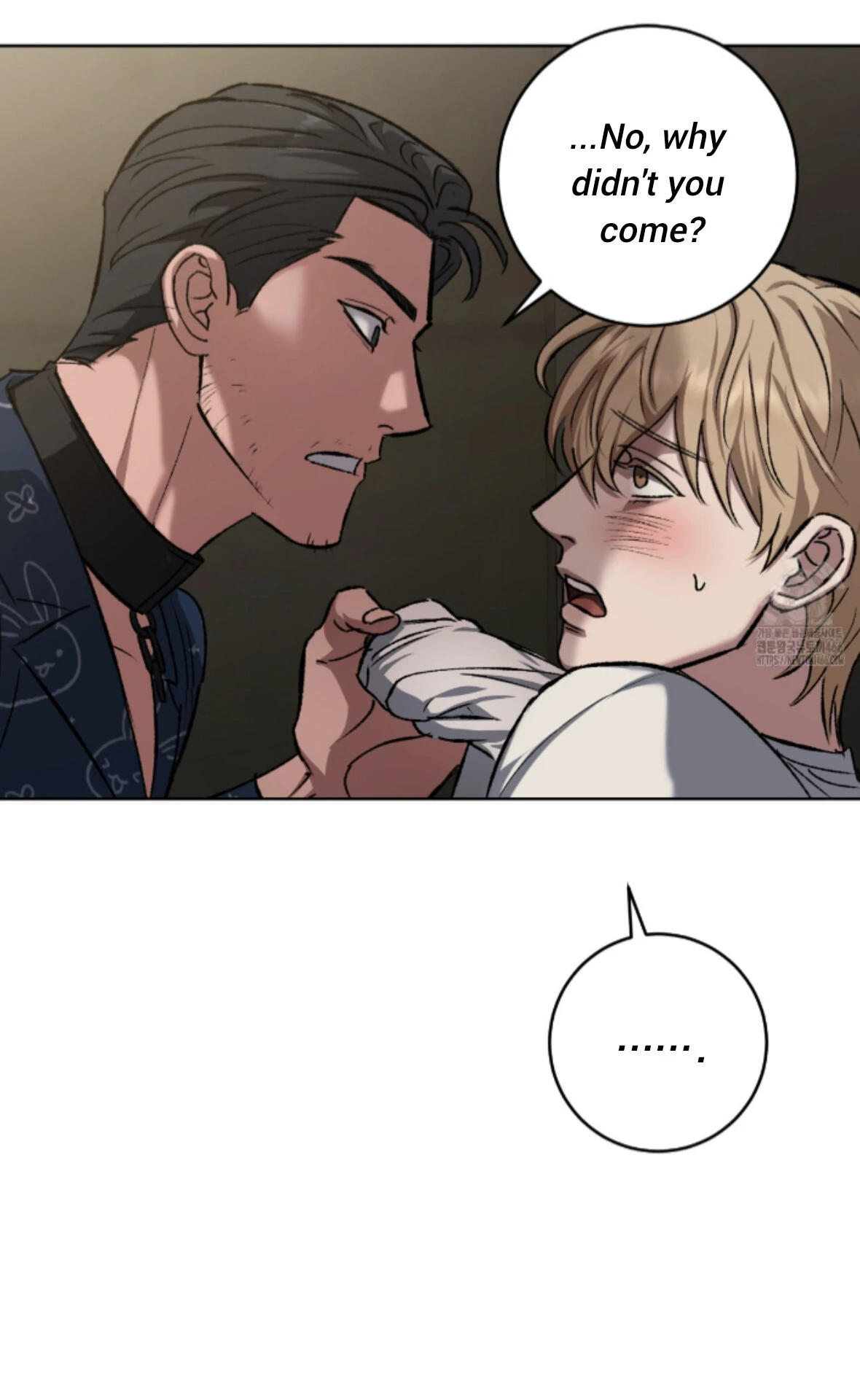 Shock-a-Bye Baby (Novel) Chapter 12 page 70 - 