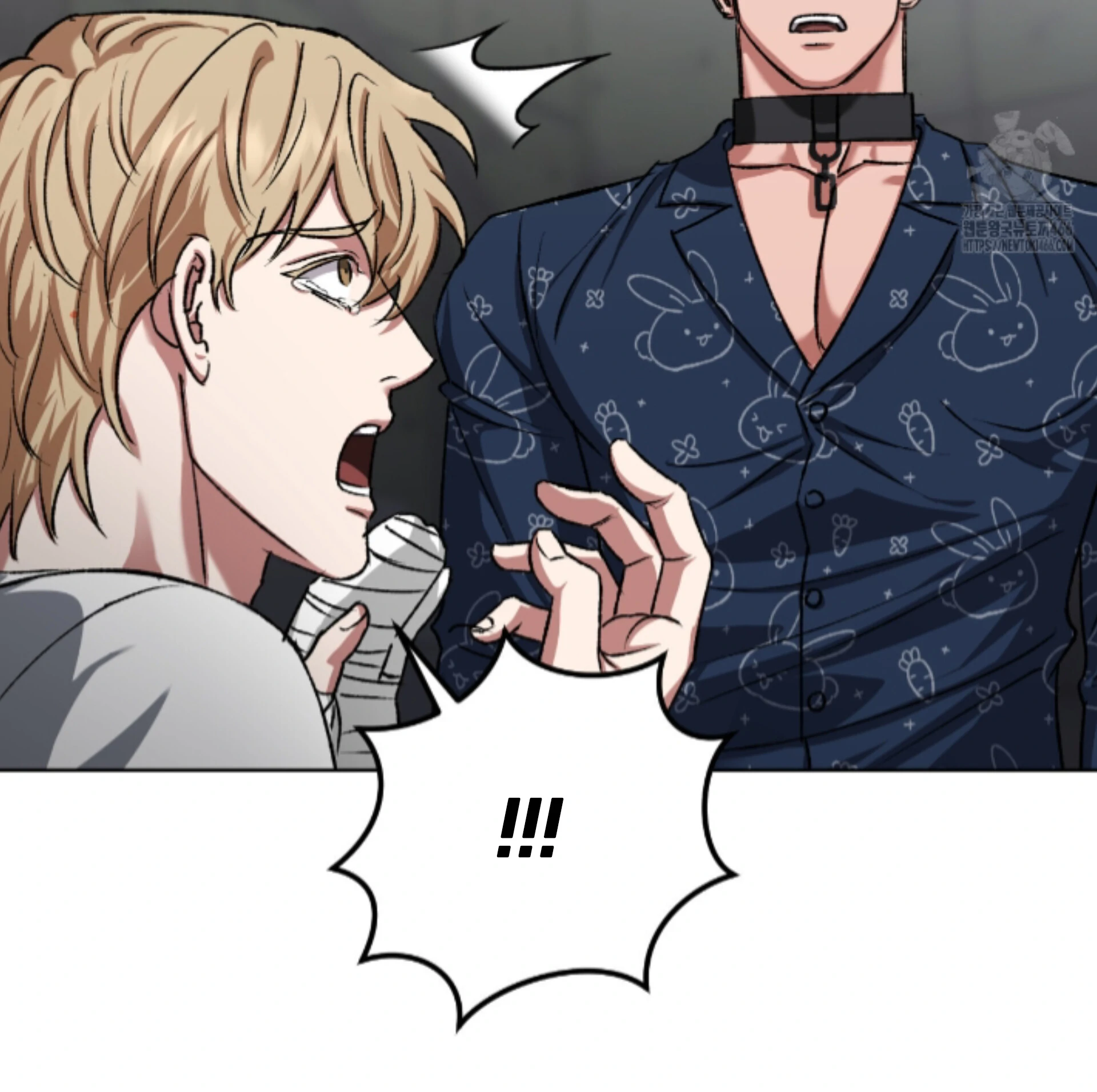Shock-a-Bye Baby (Novel) Chapter 12 page 8 - 