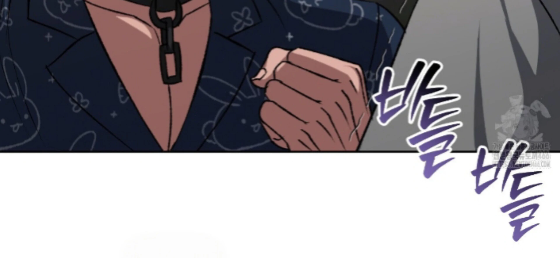 Shock-a-Bye Baby (Novel) Chapter 12 page 73 - 