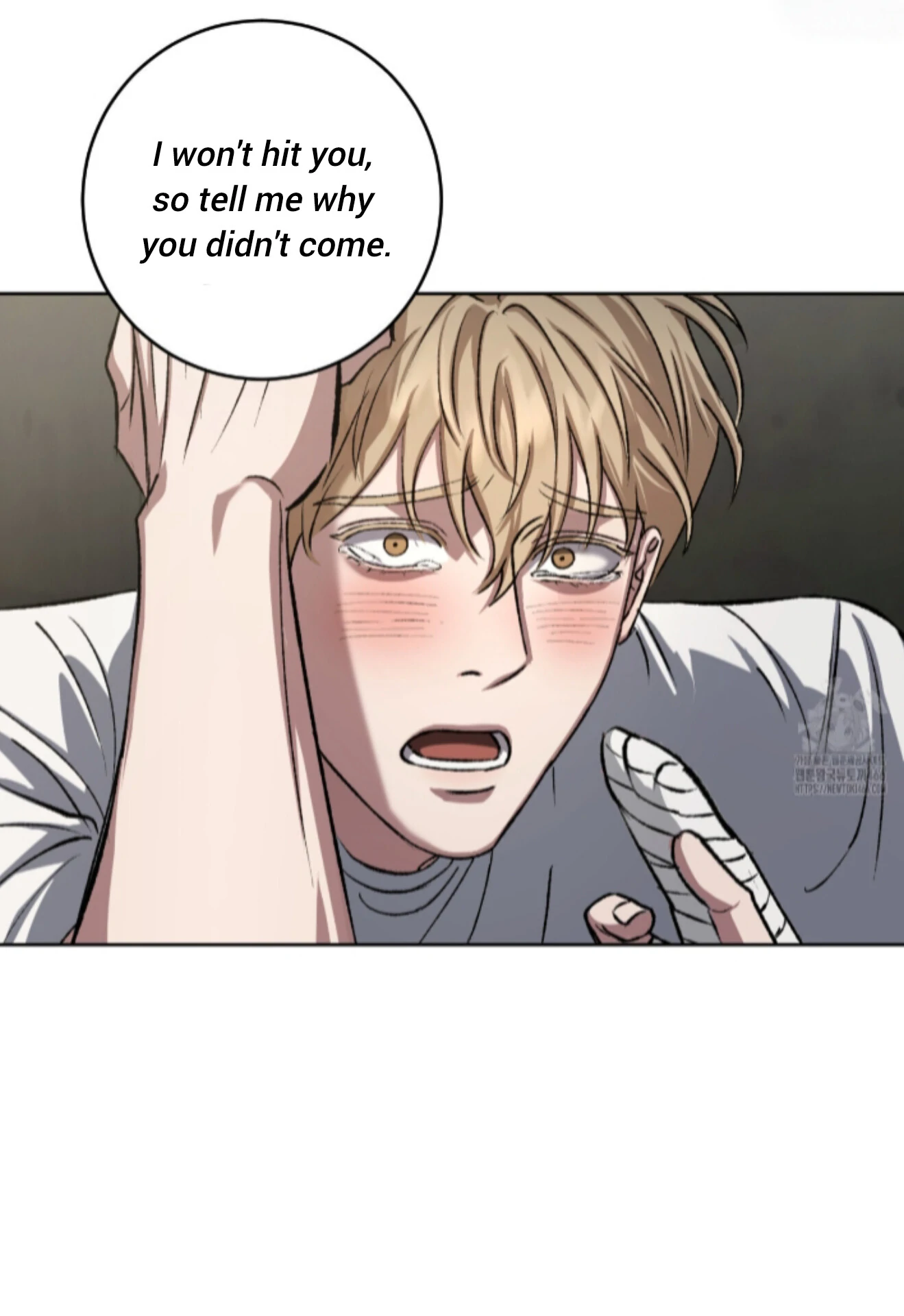 Shock-a-Bye Baby (Novel) Chapter 12 page 74 - 
