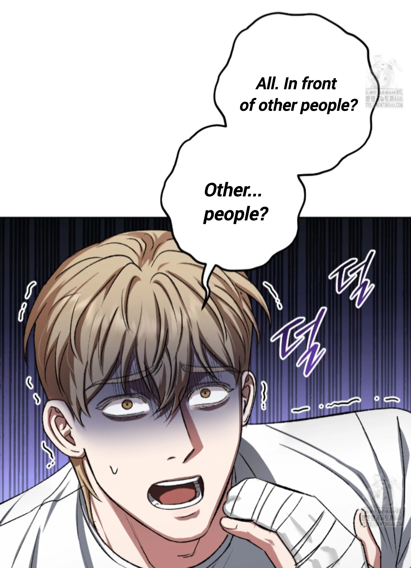 Shock-a-Bye Baby (Novel) Chapter 12 page 9 - 