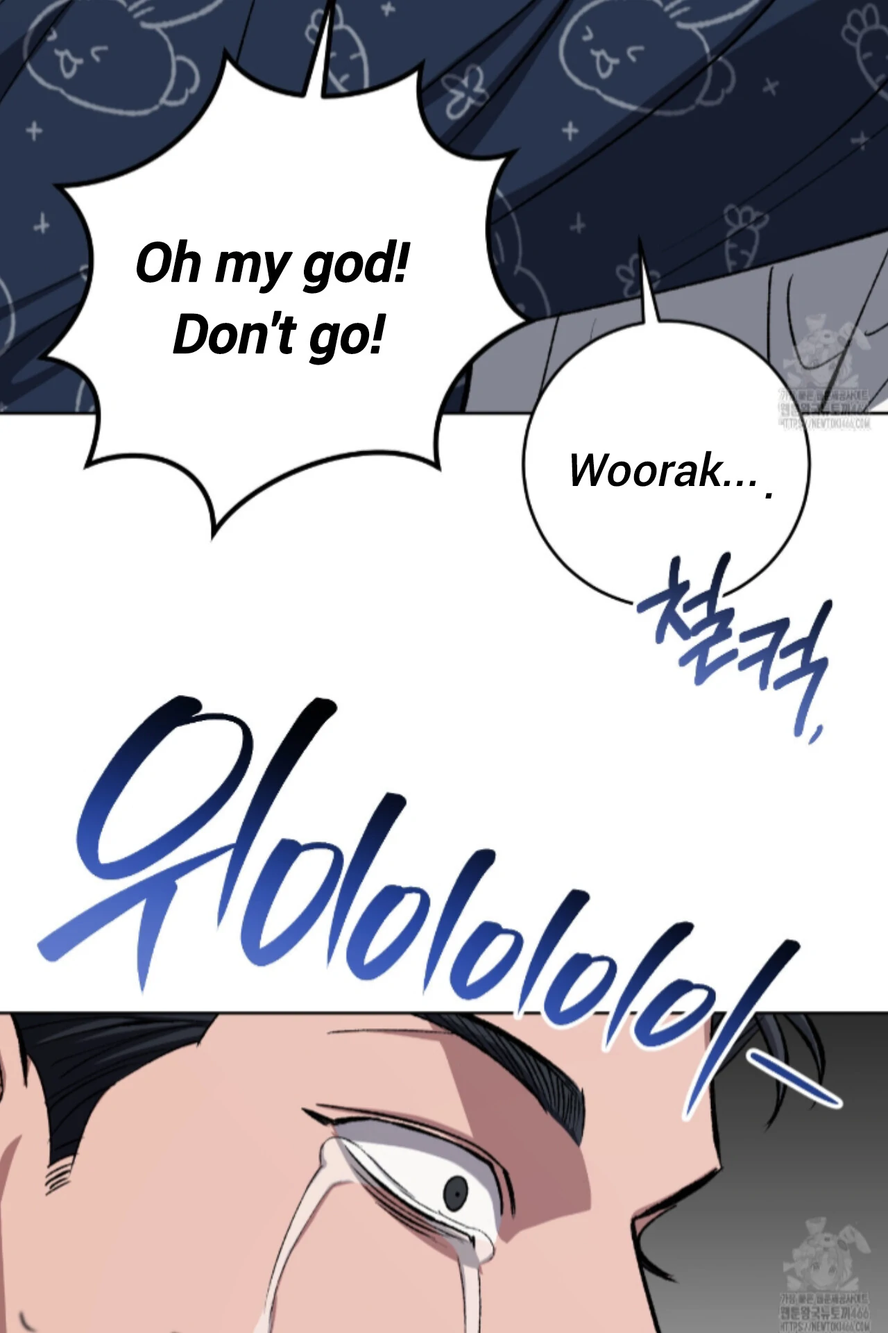 Shock-a-Bye Baby (Novel) Chapter 12 page 82 - 