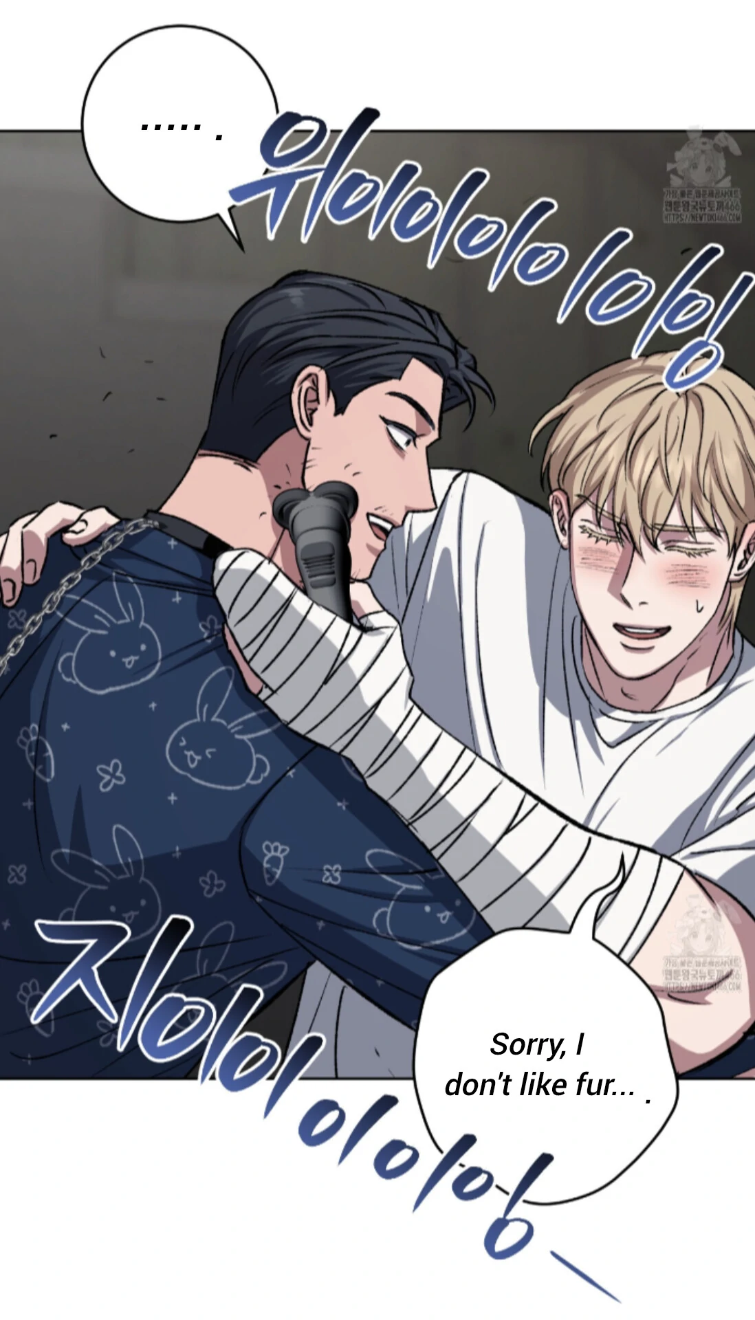 Shock-a-Bye Baby (Novel) Chapter 12 page 84 - 