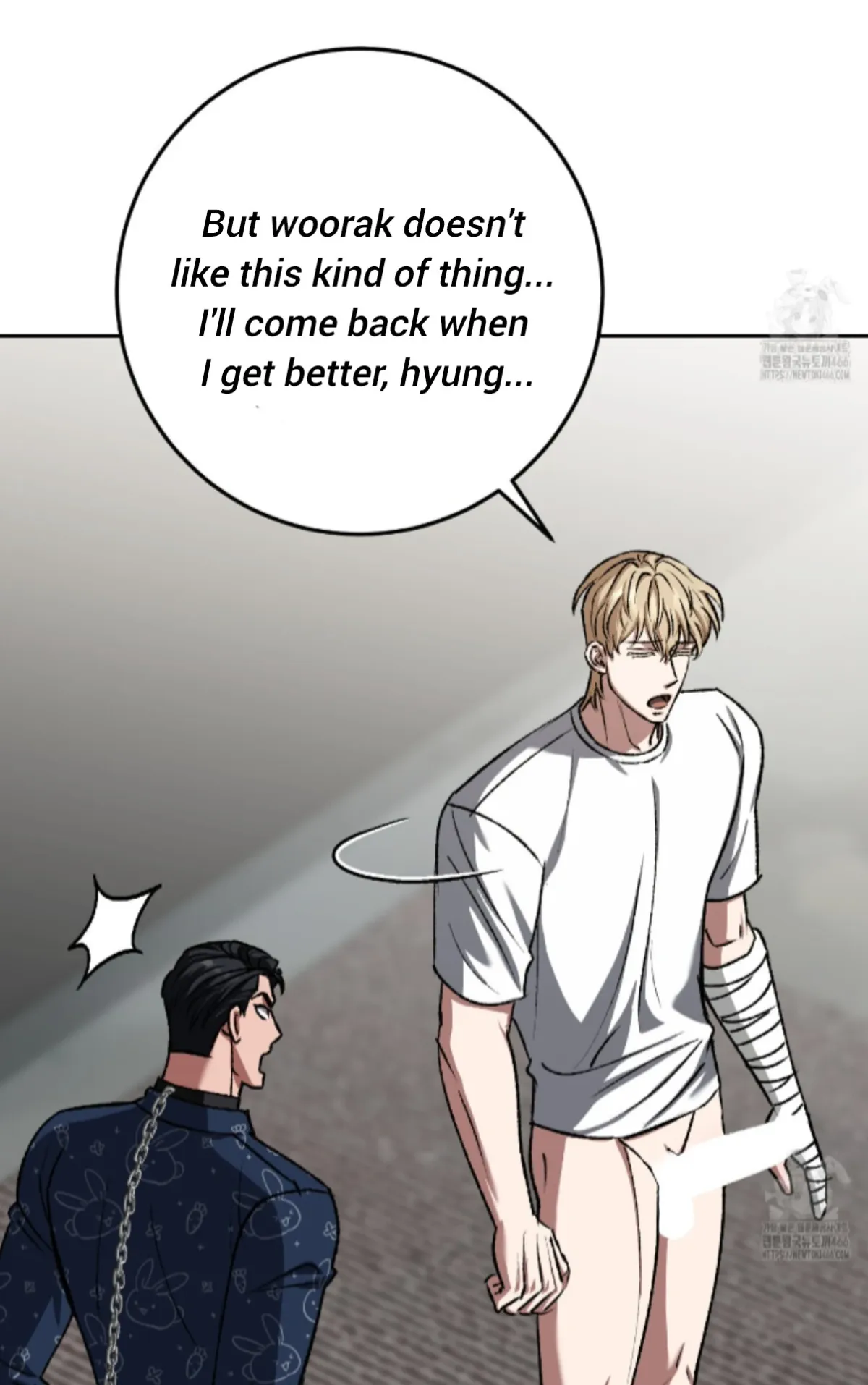 Shock-a-Bye Baby (Novel) Chapter 13 page 12 - 
