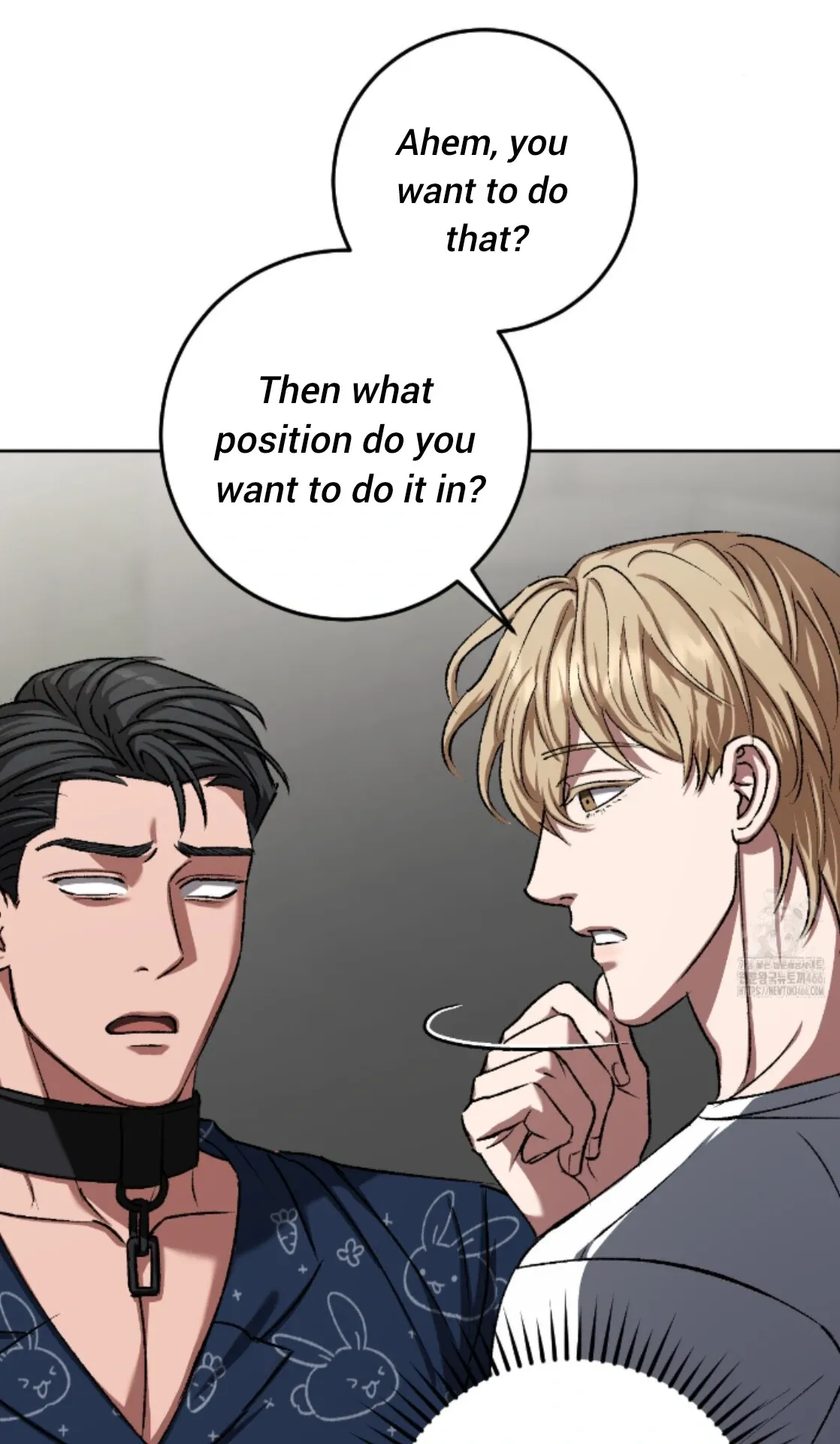 Shock-a-Bye Baby (Novel) Chapter 13 page 17 - 