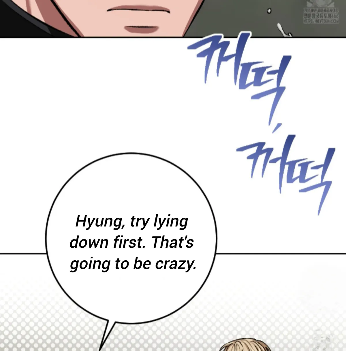 Shock-a-Bye Baby (Novel) Chapter 13 page 19 - 