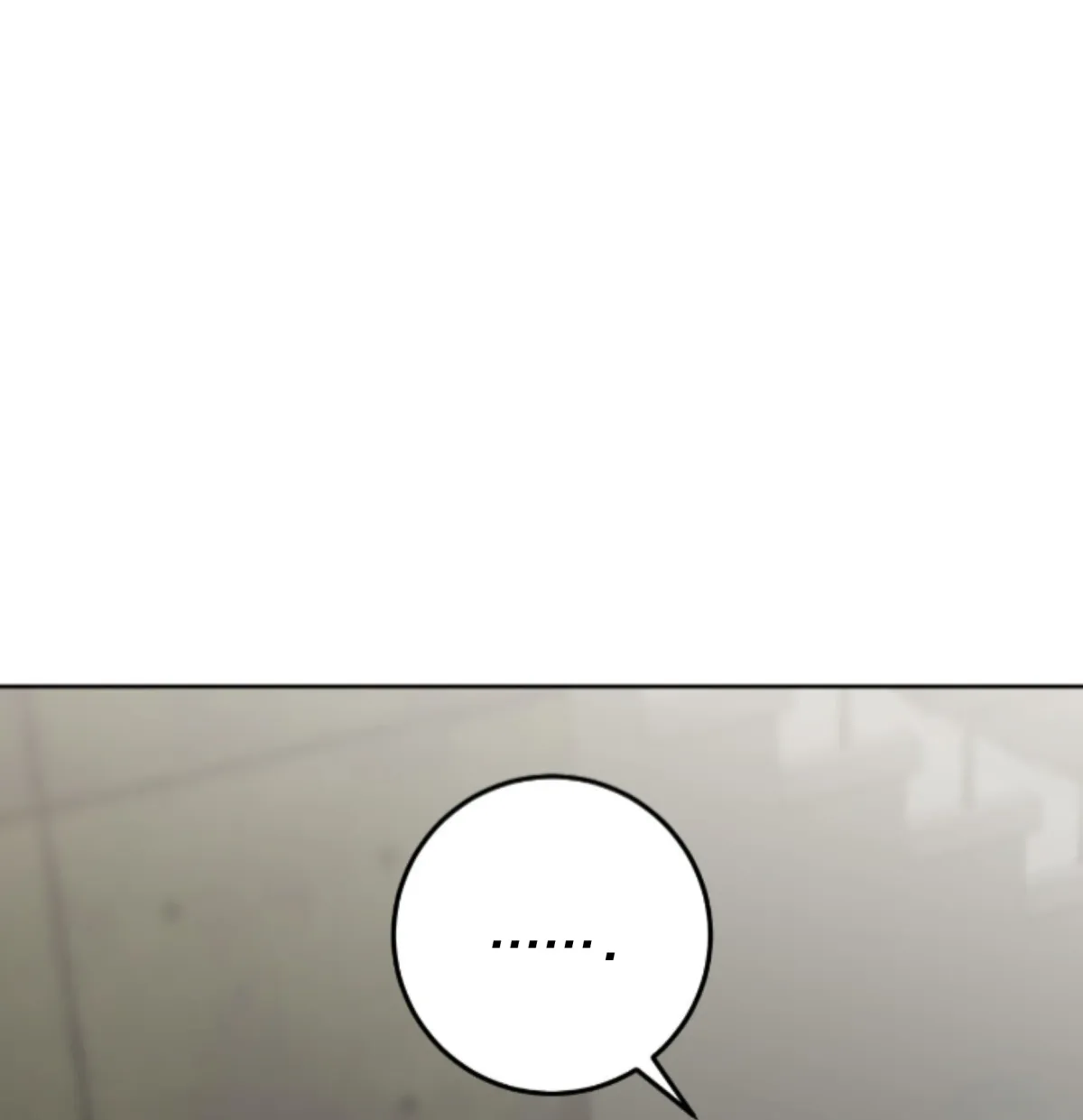 Shock-a-Bye Baby (Novel) Chapter 13 page 21 - 