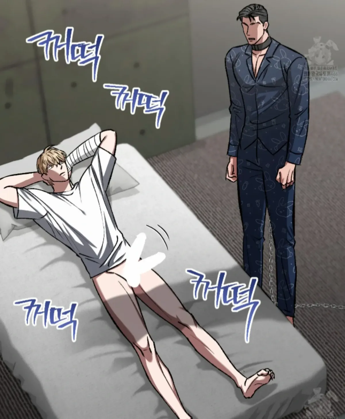 Shock-a-Bye Baby (Novel) Chapter 13 page 22 - 