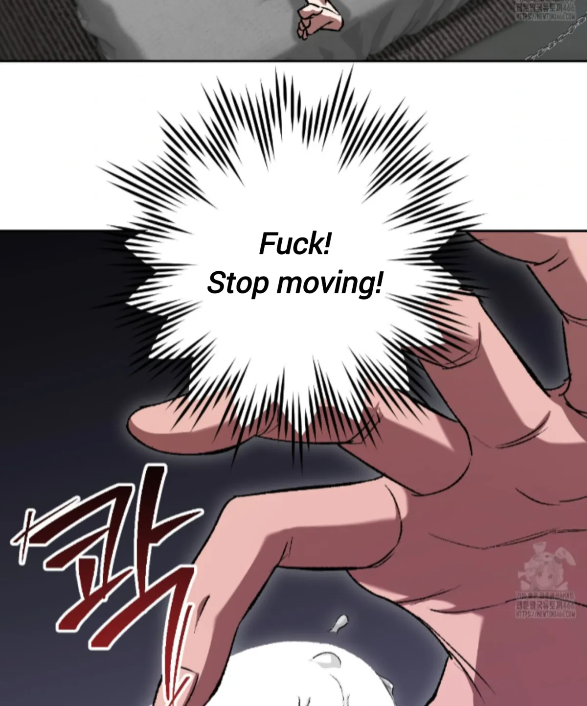 Shock-a-Bye Baby (Novel) Chapter 13 page 23 - 