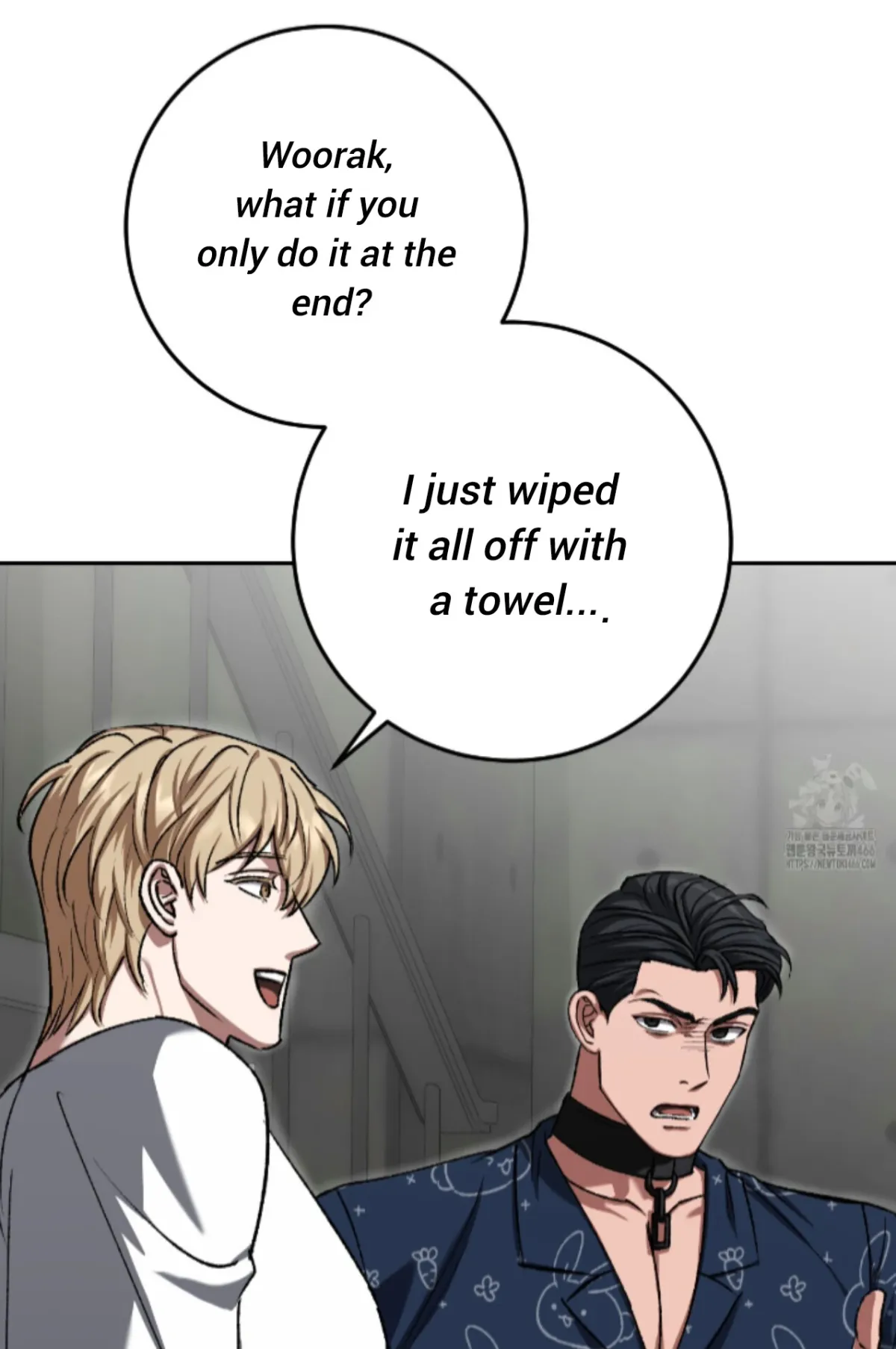 Shock-a-Bye Baby (Novel) Chapter 13 page 26 - 