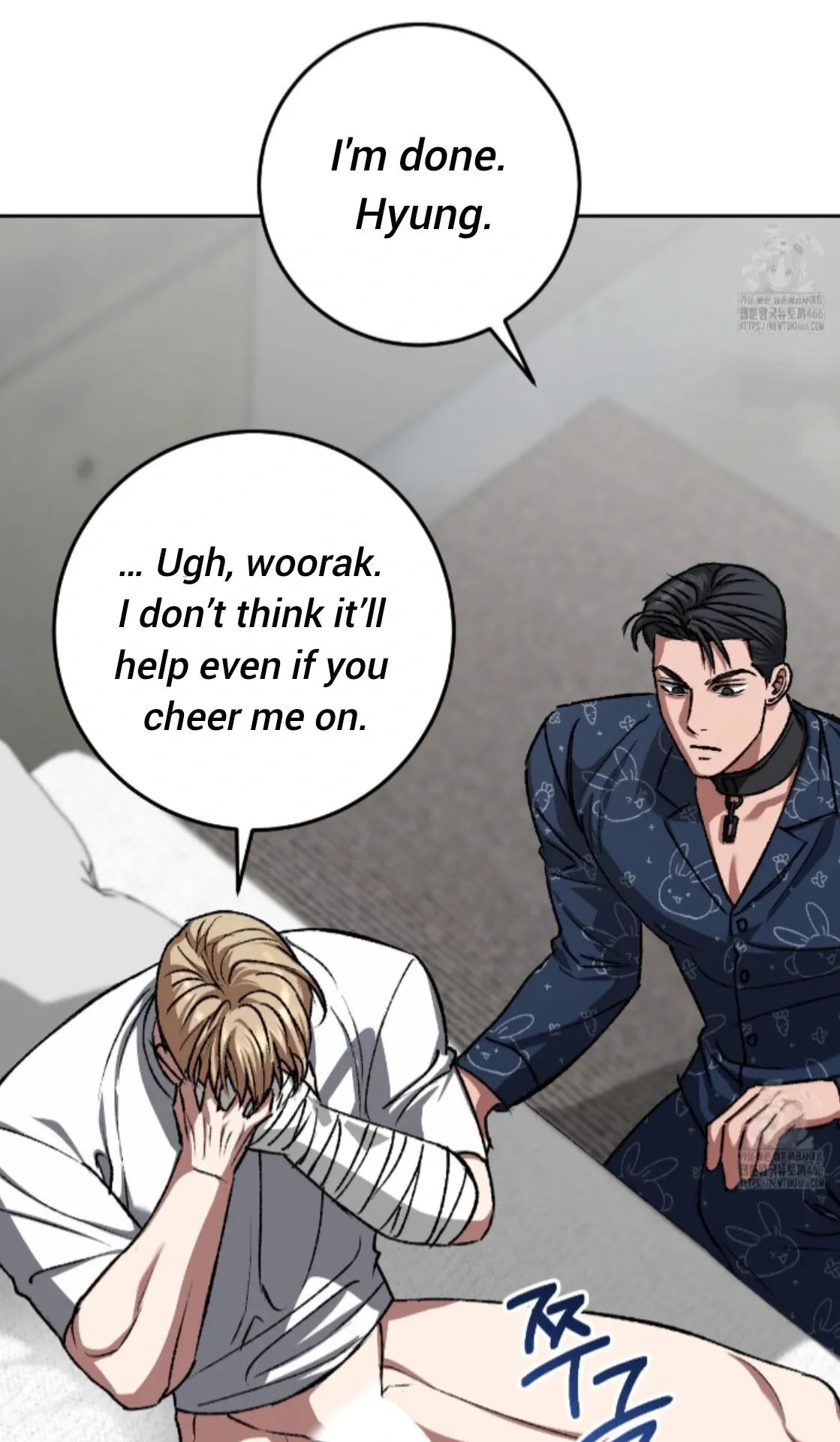 Shock-a-Bye Baby (Novel) Chapter 13 page 31 - 
