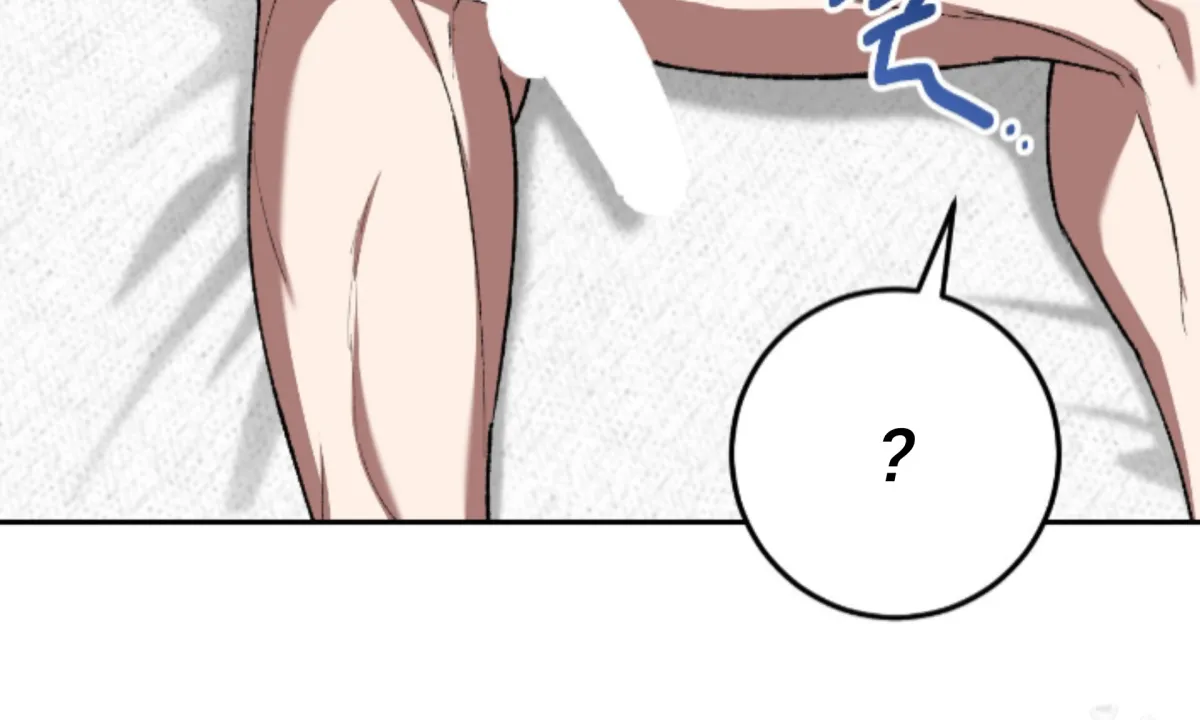 Shock-a-Bye Baby (Novel) Chapter 13 page 32 - 