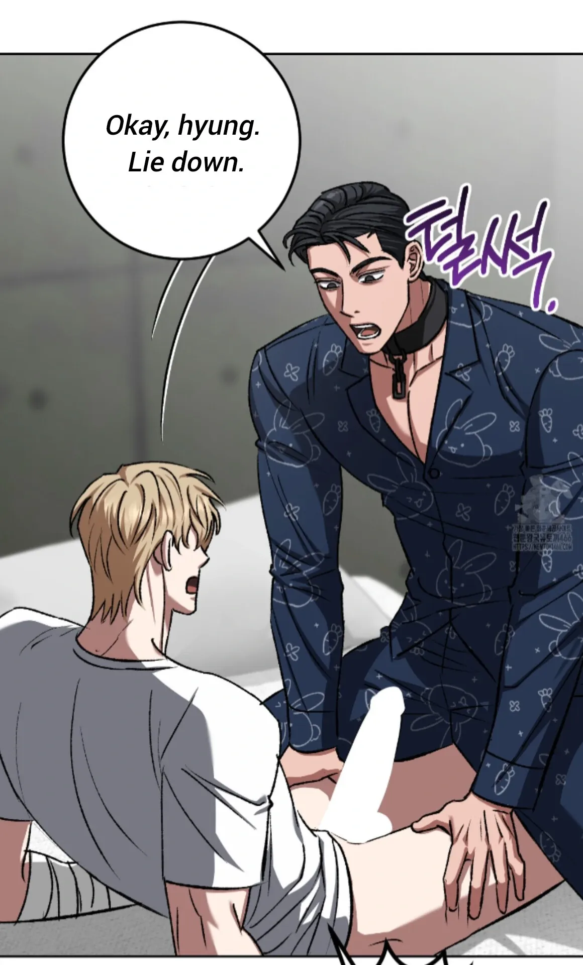 Shock-a-Bye Baby (Novel) Chapter 13 page 37 - 
