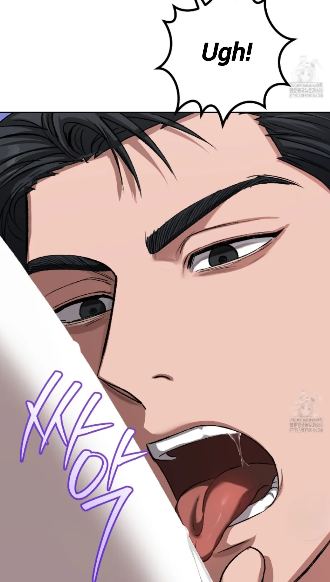 Shock-a-Bye Baby (Novel) Chapter 13 page 38 - 