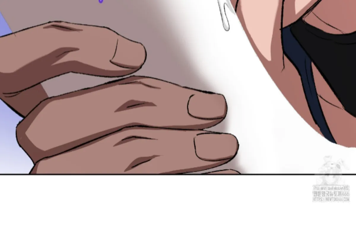 Shock-a-Bye Baby (Novel) Chapter 13 page 39 - 
