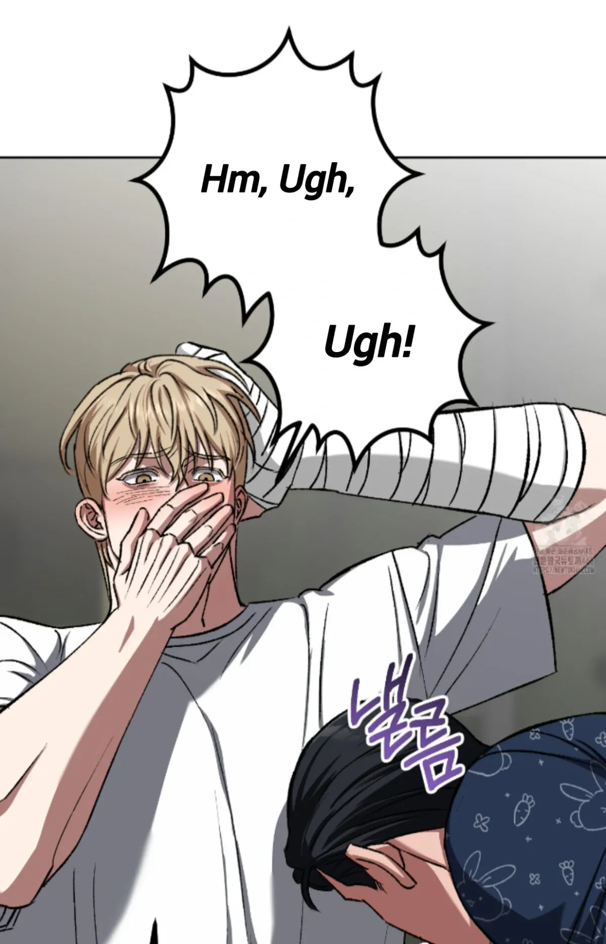 Shock-a-Bye Baby (Novel) Chapter 13 page 40 - 