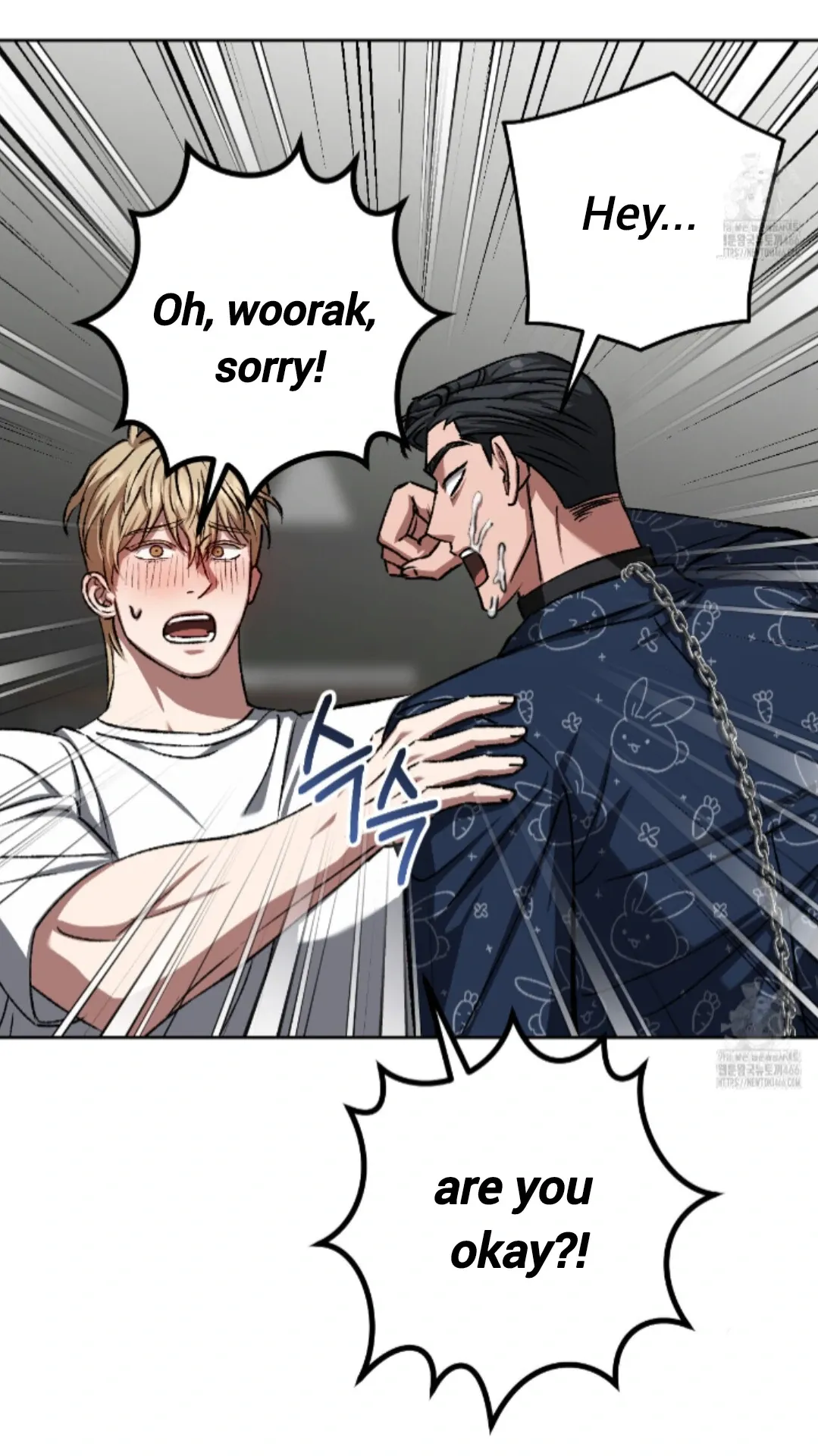 Shock-a-Bye Baby (Novel) Chapter 13 page 43 - 