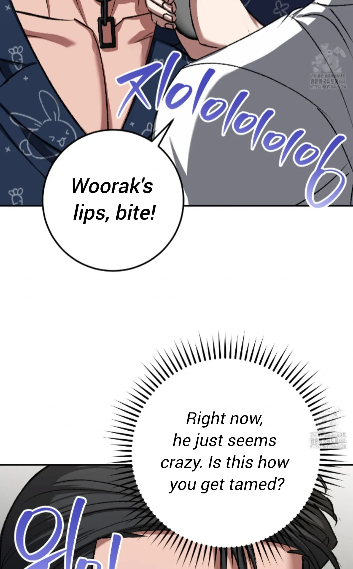 Shock-a-Bye Baby (Novel) Chapter 13 page 6 - 