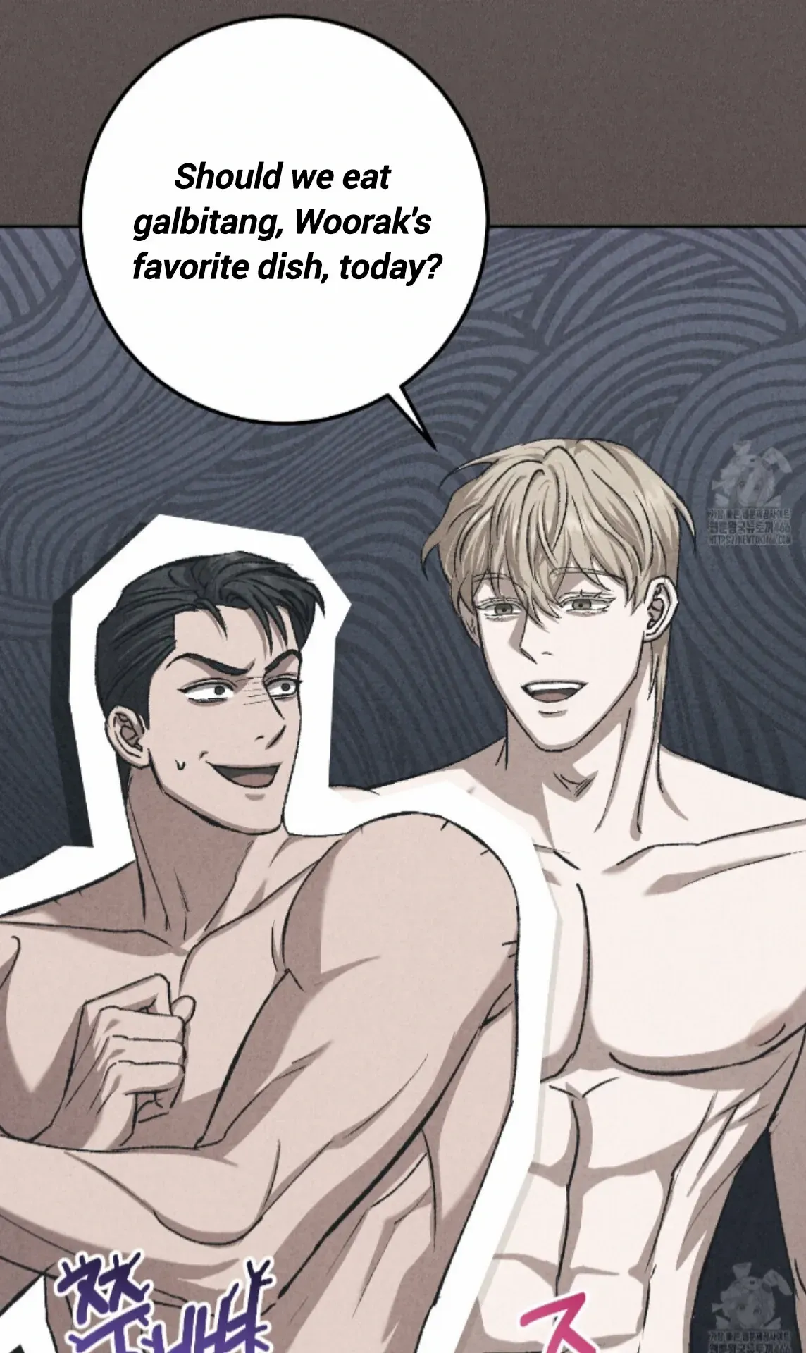 Shock-a-Bye Baby (Novel) Chapter 13 page 59 - 