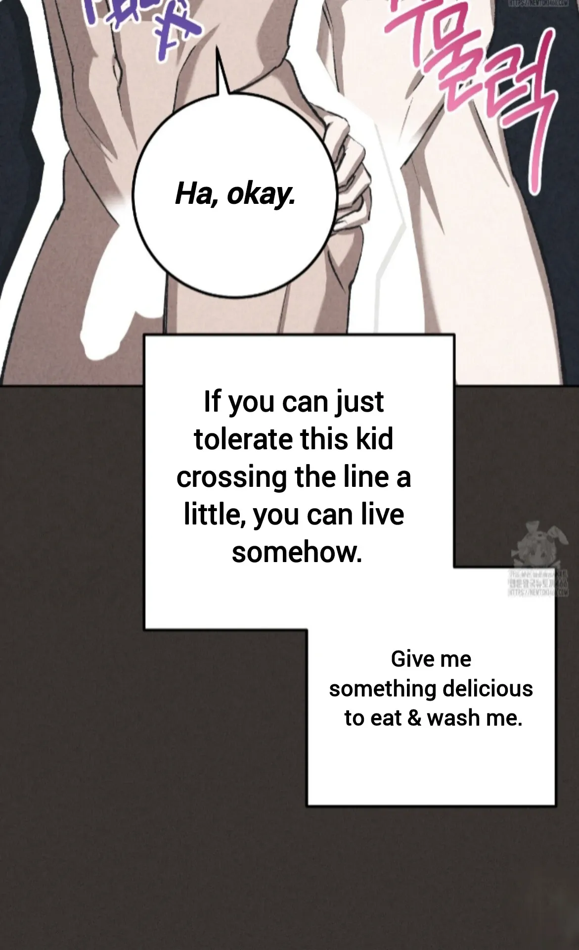 Shock-a-Bye Baby (Novel) Chapter 13 page 60 - 