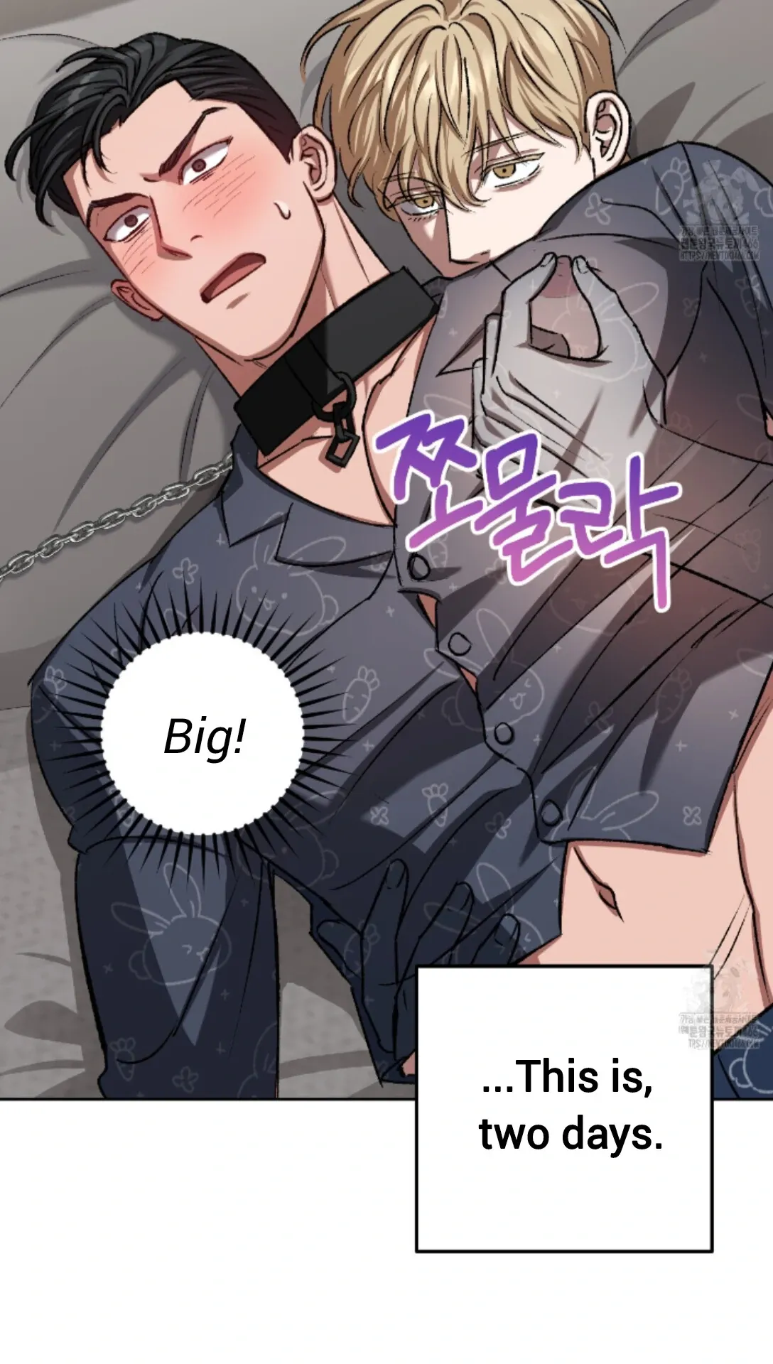 Shock-a-Bye Baby (Novel) Chapter 13 page 63 - 