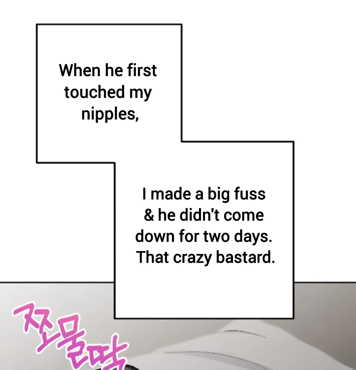 Shock-a-Bye Baby (Novel) Chapter 13 page 64 - 
