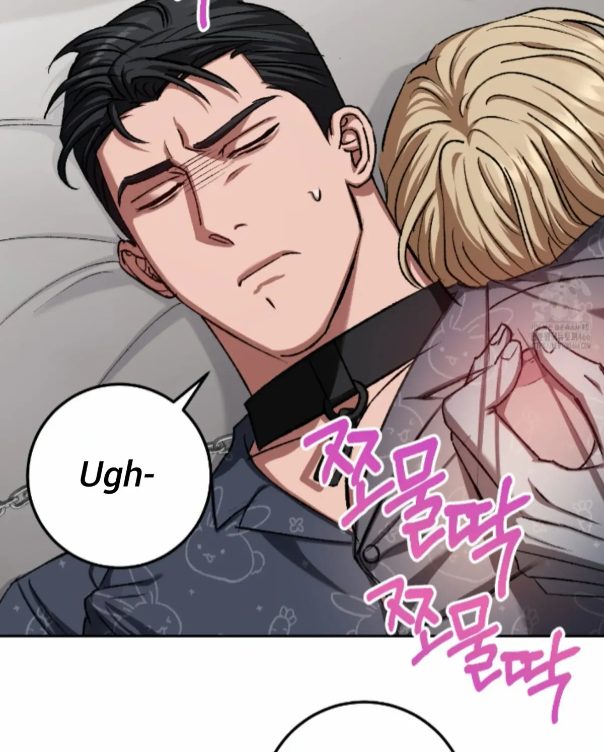 Shock-a-Bye Baby (Novel) Chapter 13 page 65 - 