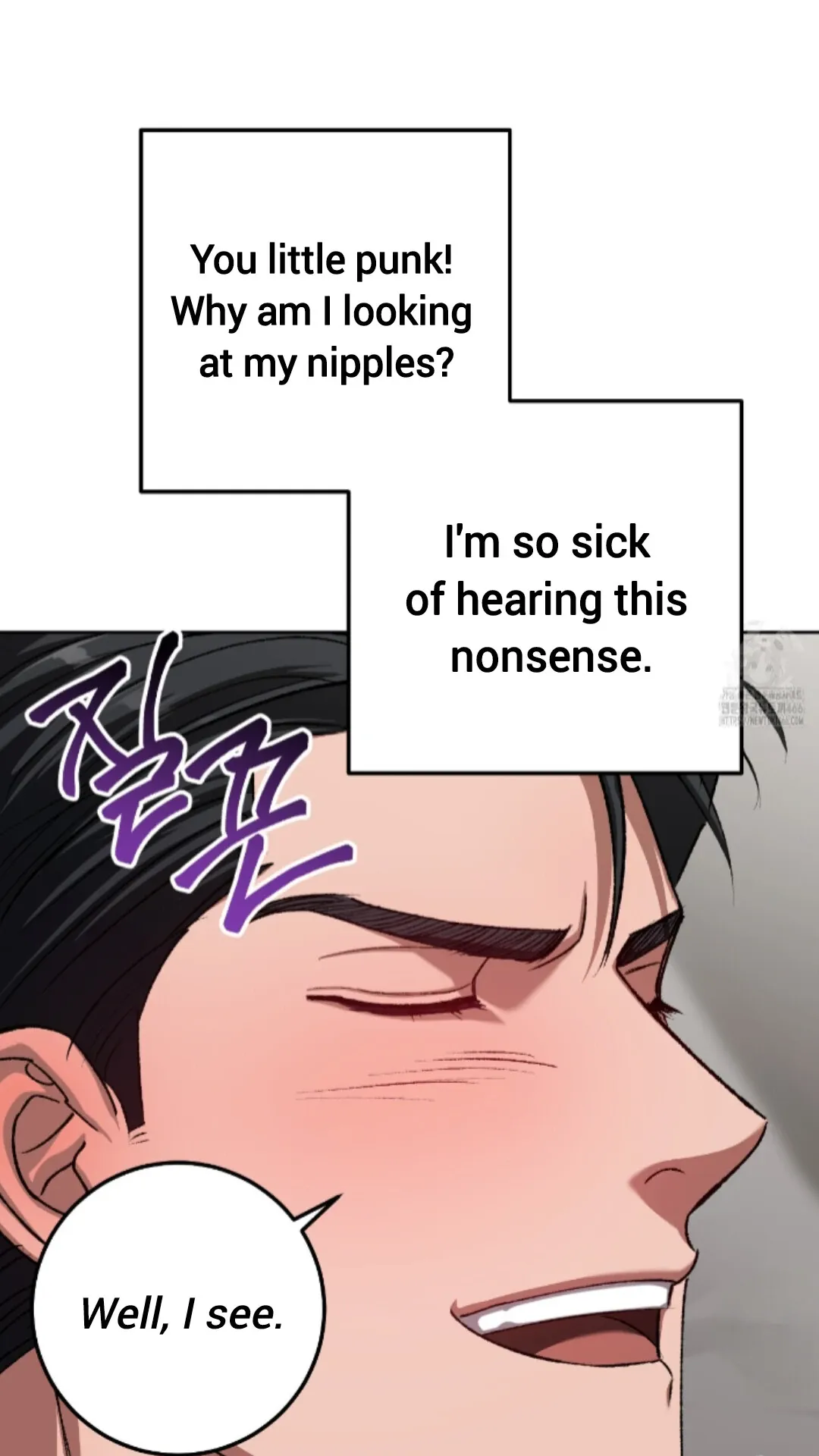 Shock-a-Bye Baby (Novel) Chapter 13 page 72 - 