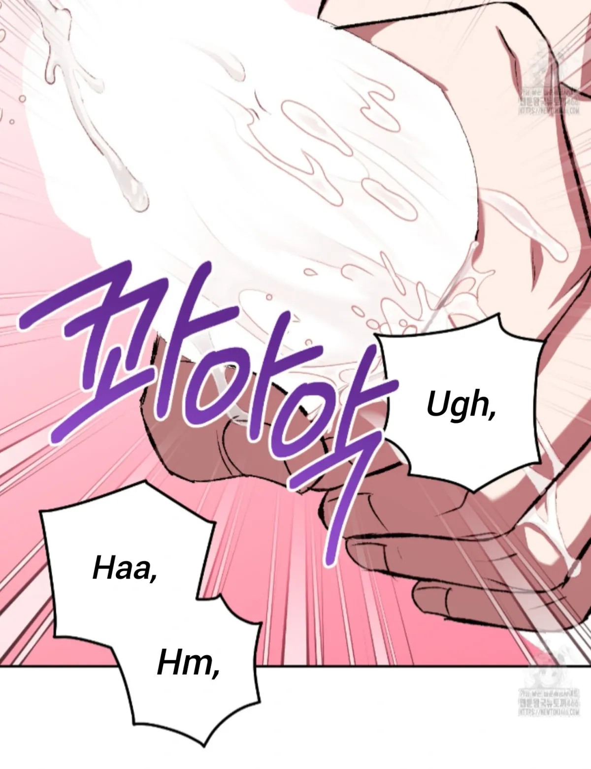 Shock-a-Bye Baby (Novel) Chapter 13 page 78 - 