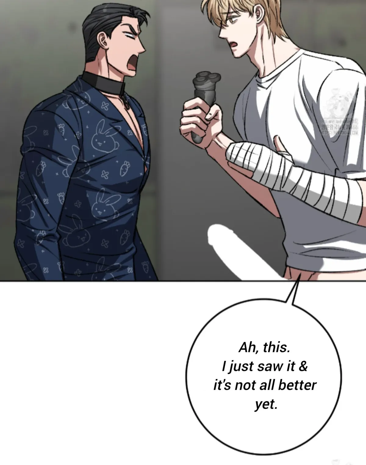 Shock-a-Bye Baby (Novel) Chapter 13 page 9 - 