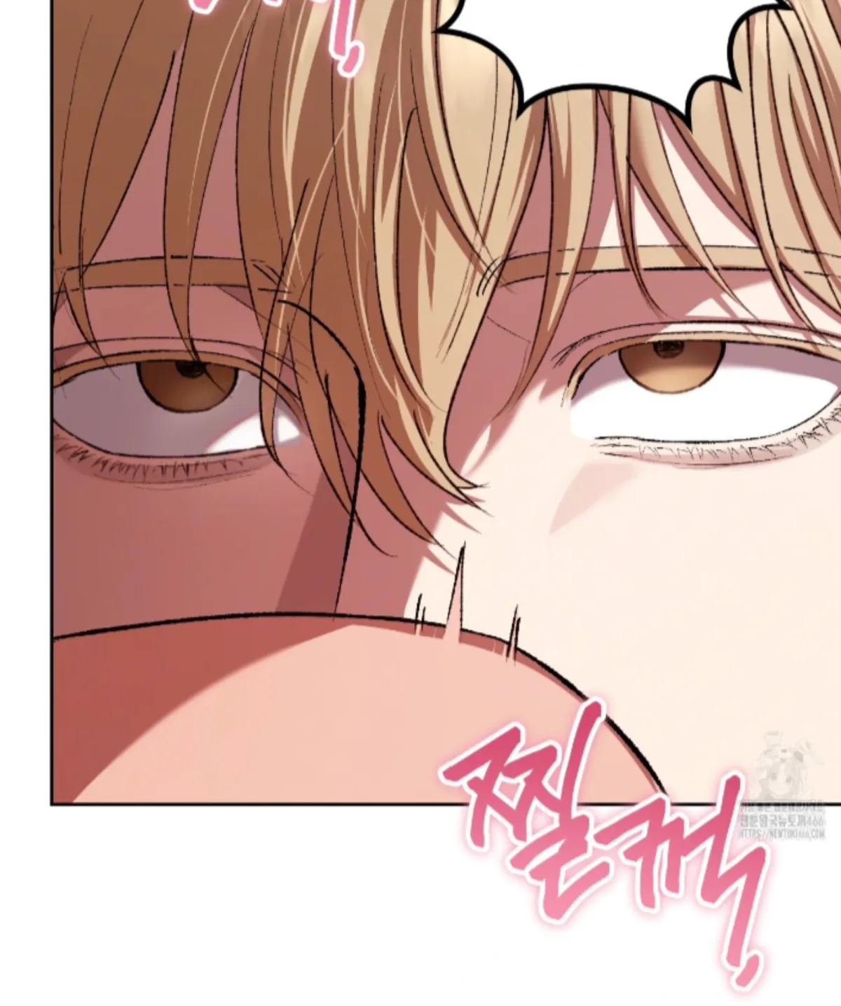 Shock-a-Bye Baby (Novel) Chapter 13 page 87 - 