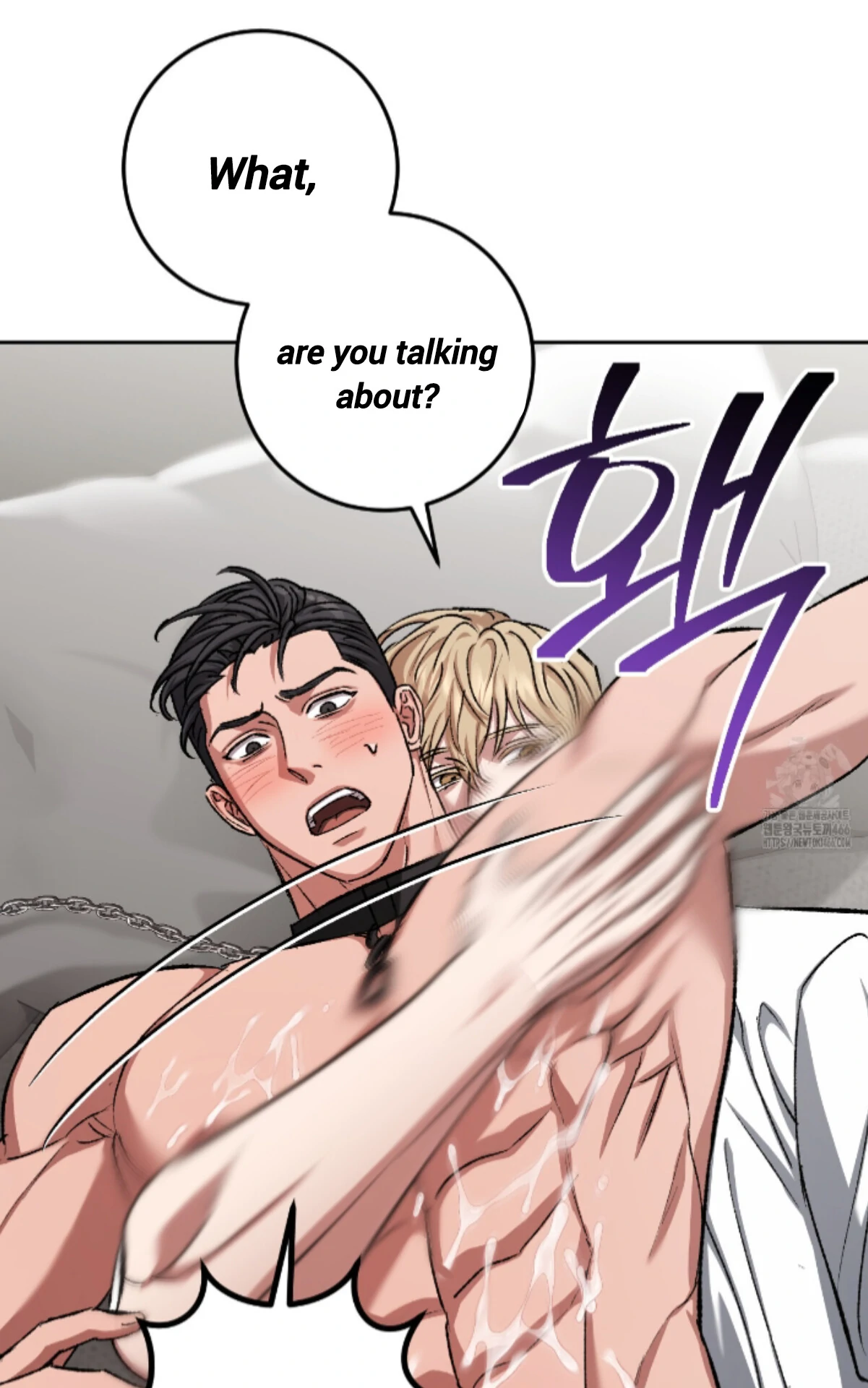 Shock-a-Bye Baby (Novel) Chapter 14 page 14 - 