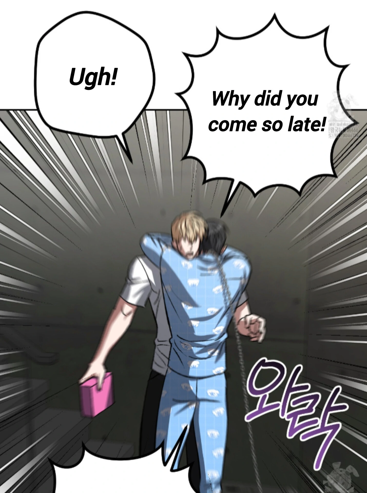 Shock-a-Bye Baby (Novel) Chapter 14 page 30 - 
