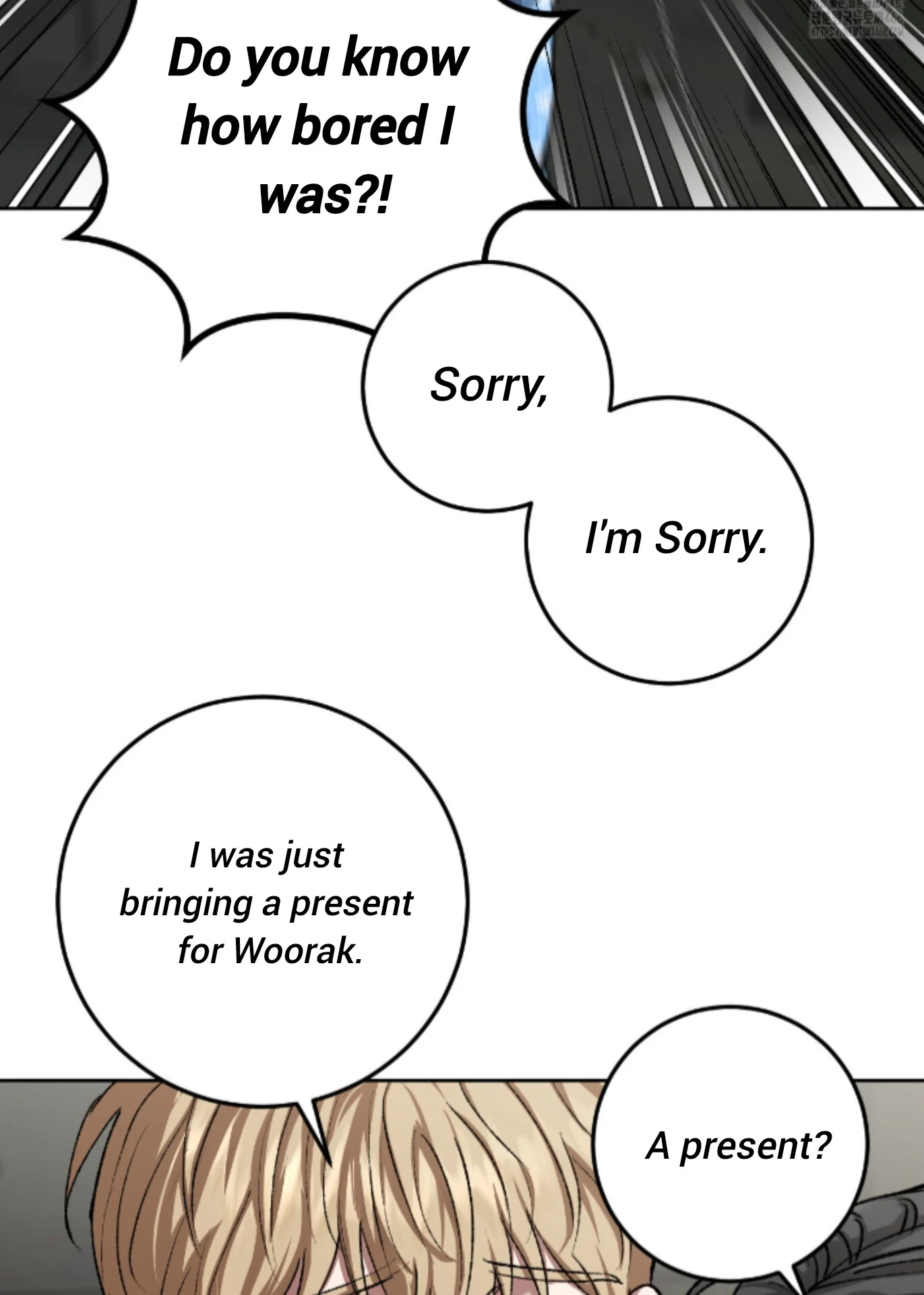 Shock-a-Bye Baby (Novel) Chapter 14 page 31 - 